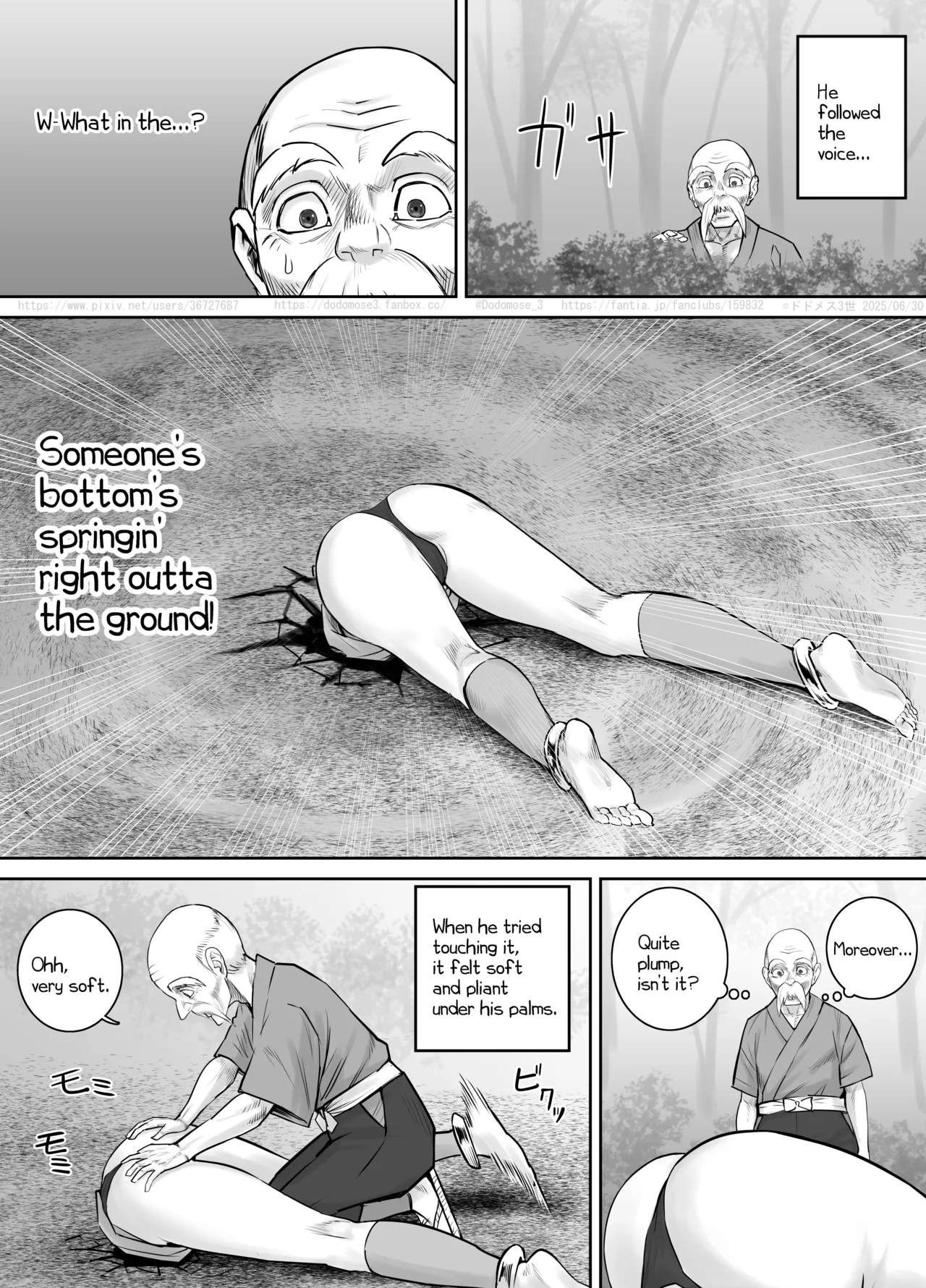 Page 3 of [DODOMESU3SEI] Raijin-sama no Musume [English]