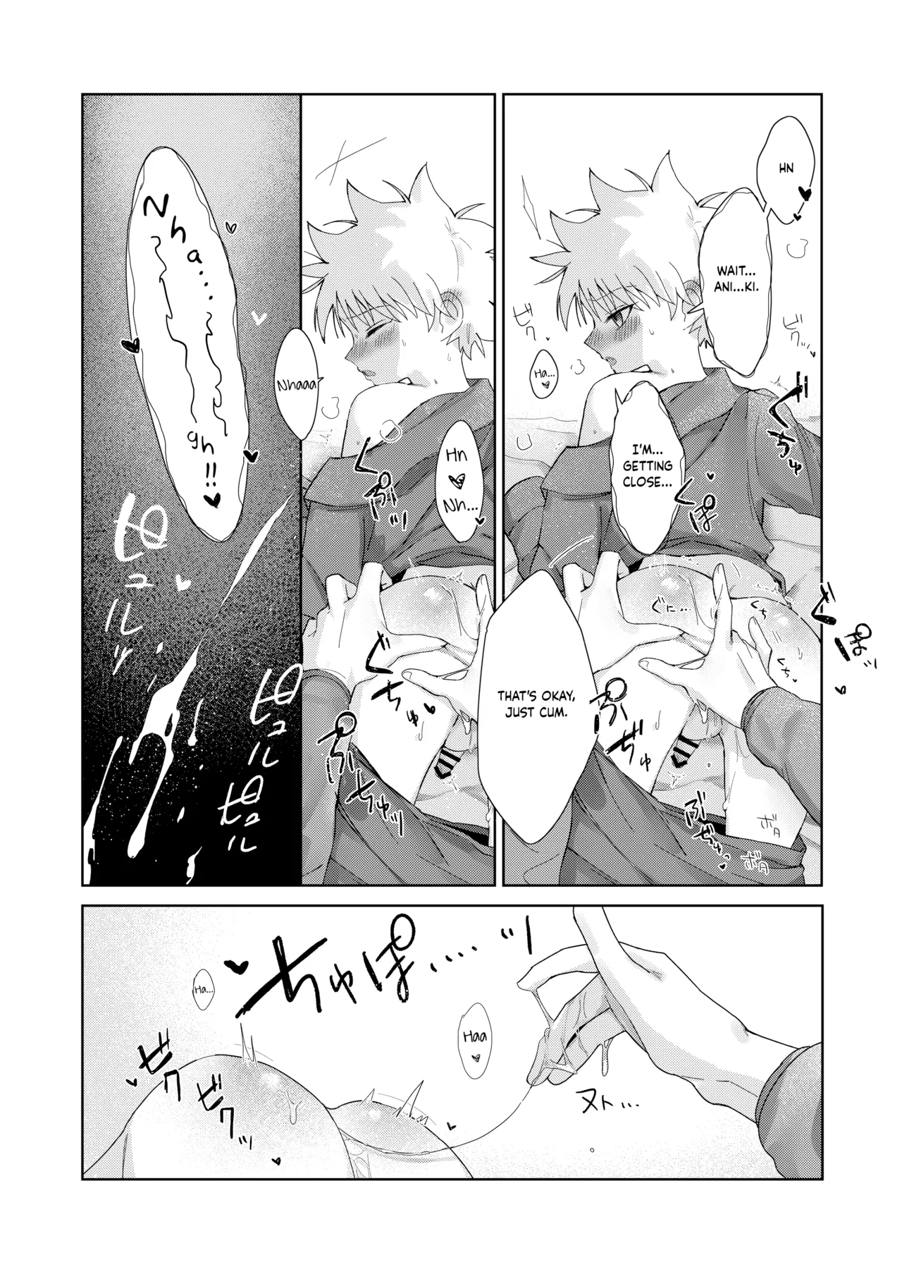 Page 11 of [Usagijima (Chiso)] Oyasumi no Ato ni | After Saying Good Night (Hunter x Hunter) [English] {Chin²} [Digital]