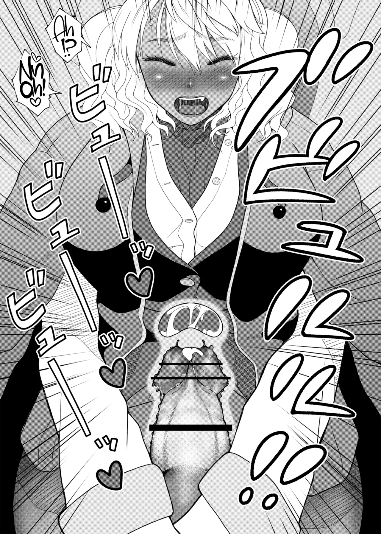 FutaBitch Arc 11 page 11 original parody - big penis big breasts hentai manga - read online free