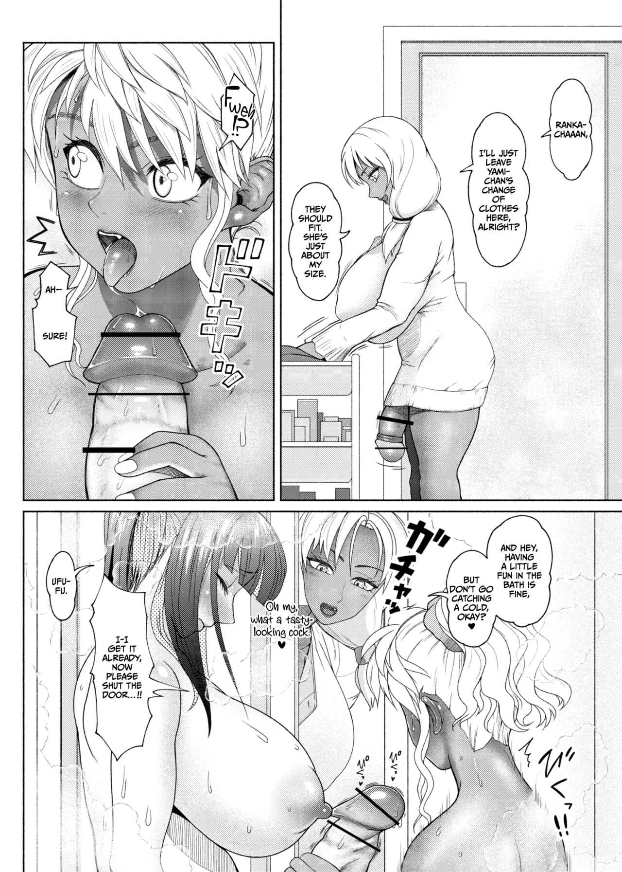 FutaBitch Arc 11 page 26 original parody - big penis big breasts hentai manga - read online free