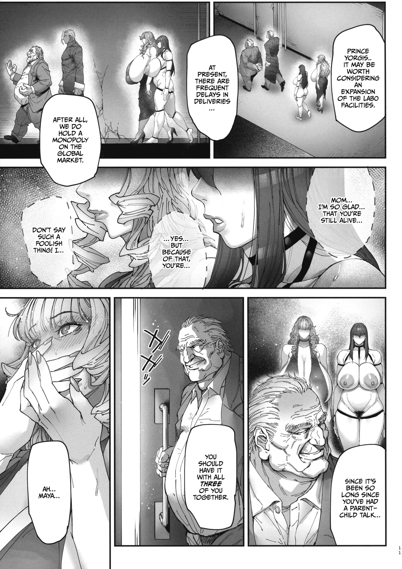 (C104) [Kocho Kocho Koukou (Bonten)] Nyuujoku no Ori ~Hitozuma Sousakan Atsuko~ San [English] [CulturedCommissions] page 10 original parody - big areolae hairy hentai manga - read online free