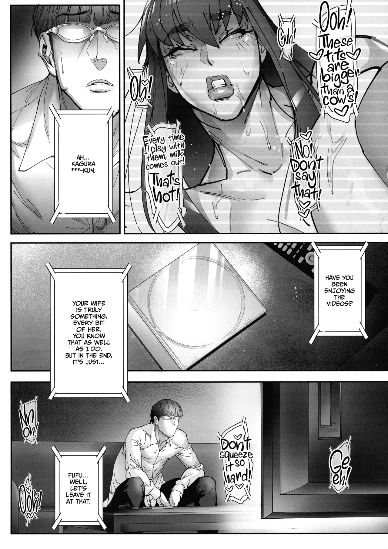 (C104) [Kocho Kocho Koukou (Bonten)] Nyuujoku no Ori ~Hitozuma Sousakan Atsuko~ San [English] [CulturedCommissions] page 33 original parody - futanari big breasts hentai manga - read online free