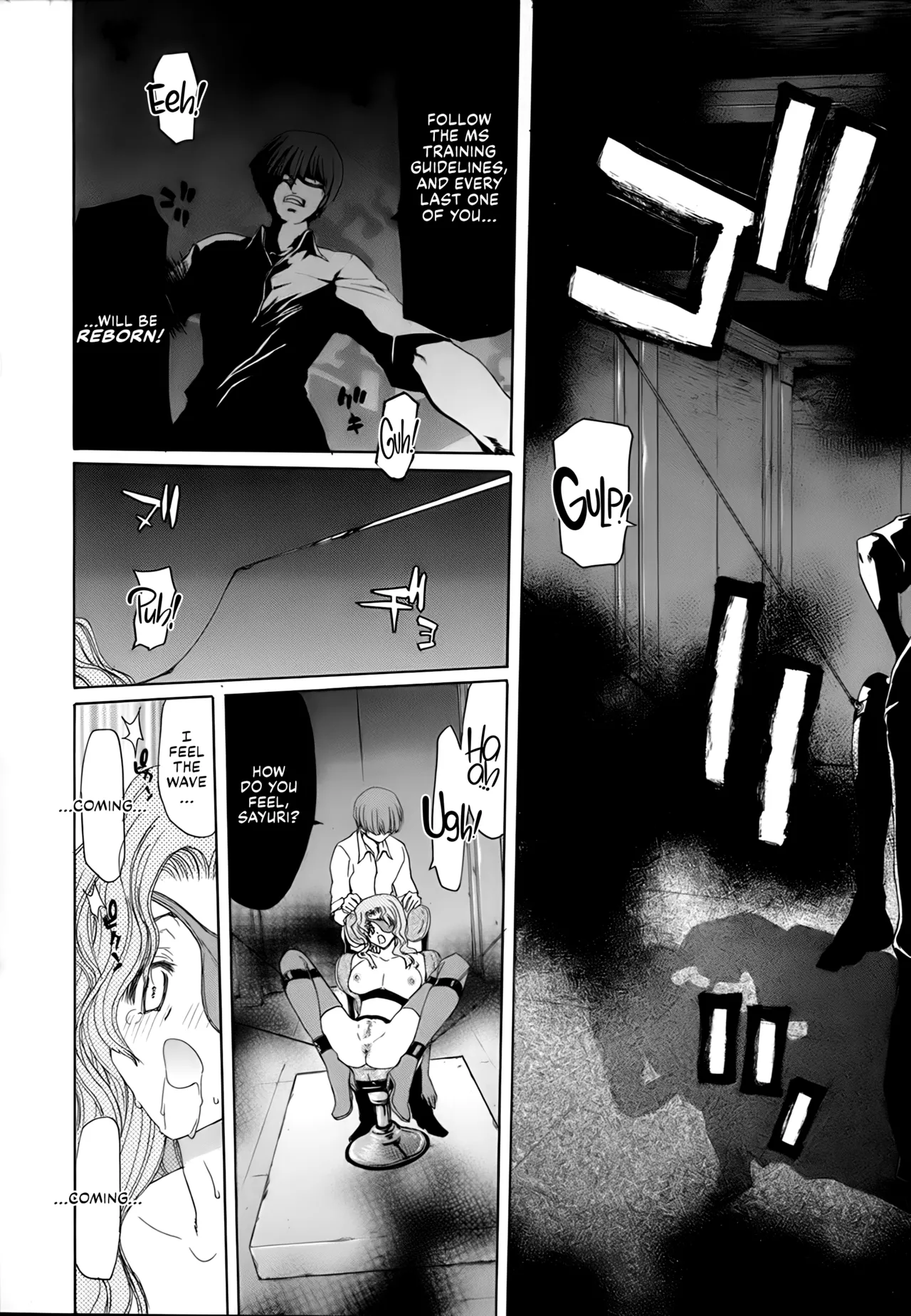 Rakuin Gakuen page 103 - big breasts gag hentai manga - read online free