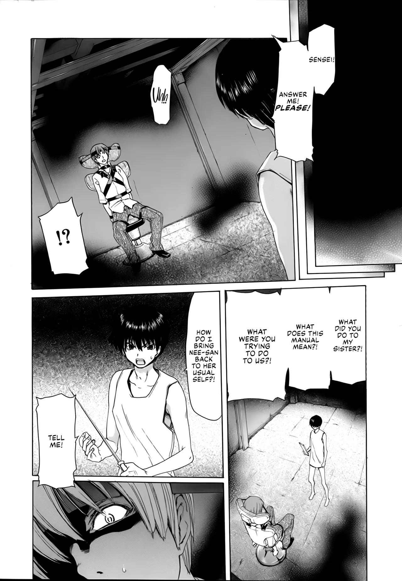 Page 116 of Rakuin Gakuen