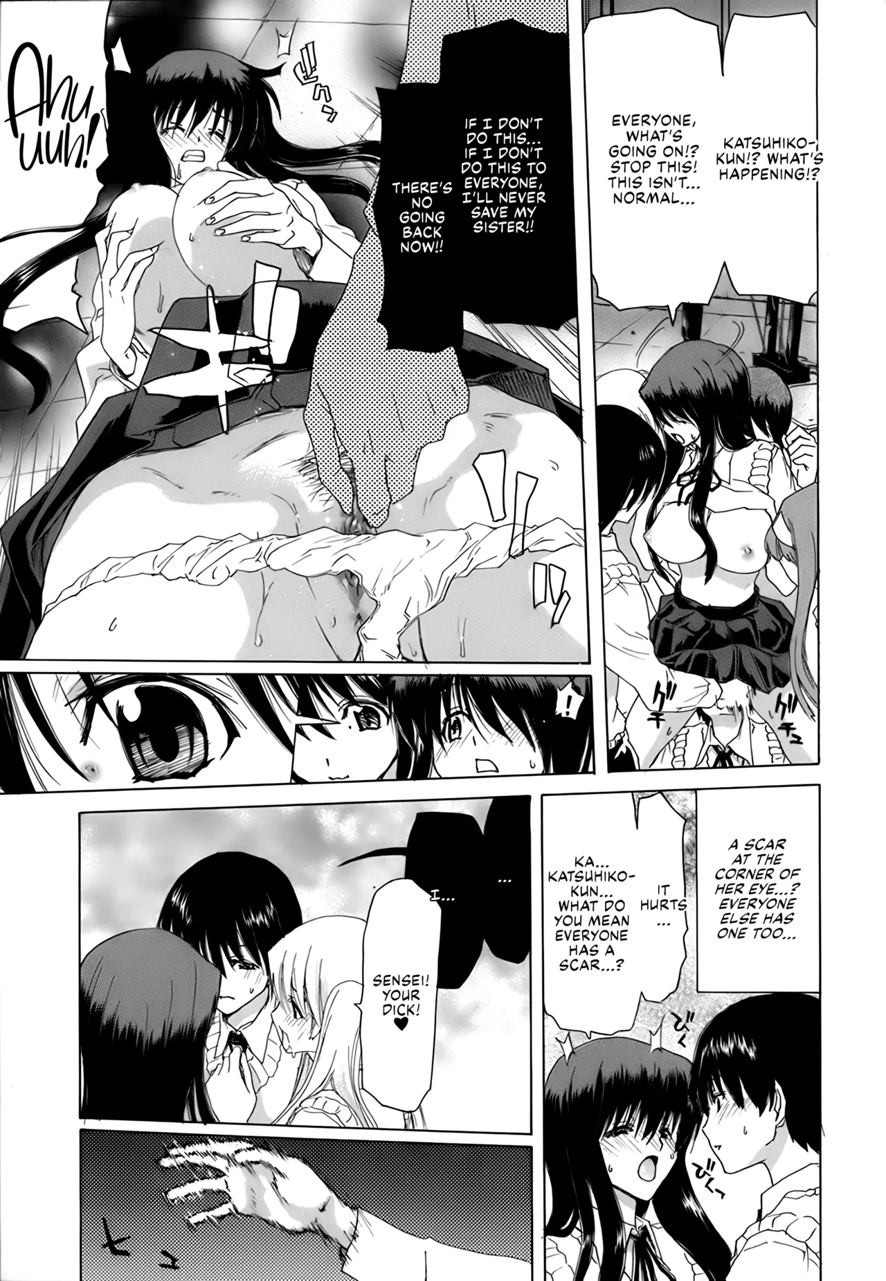 Rakuin Gakuen page 131 - big breasts gag hentai manga - read online free