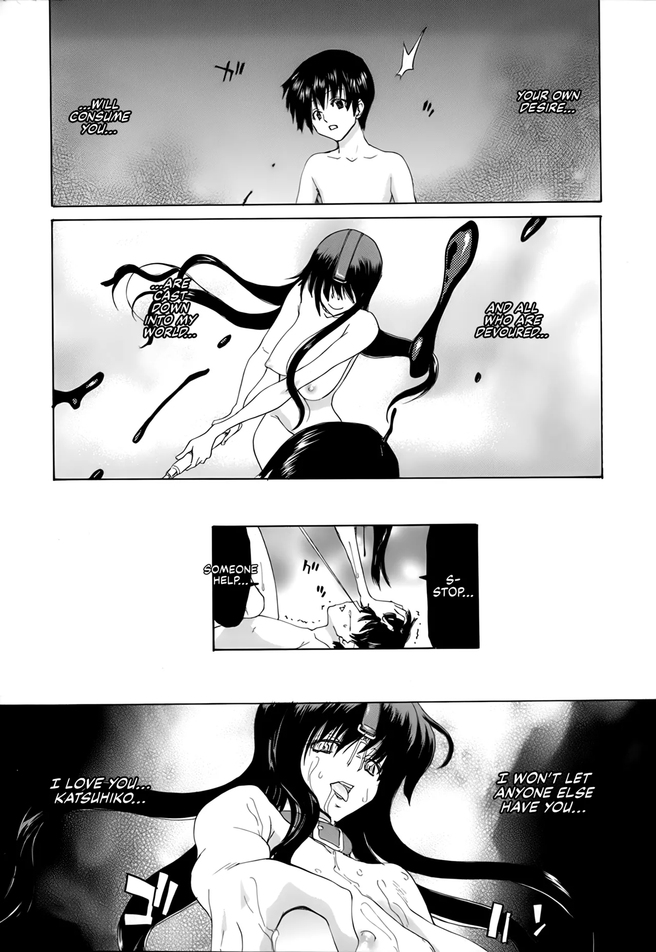 Rakuin Gakuen page 210 - big breasts gag hentai manga - read online free