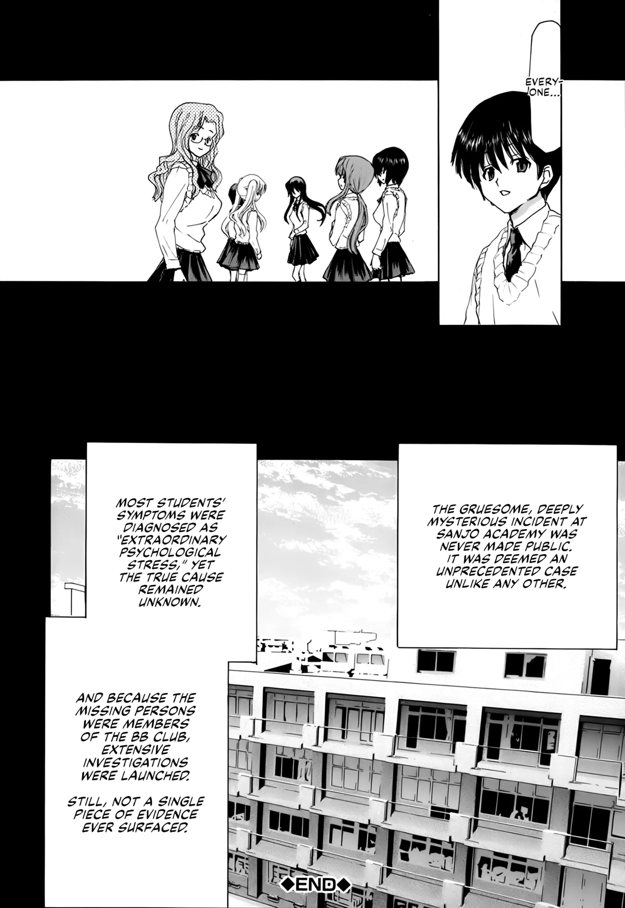 Rakuin Gakuen page 212 - blindfold stockings hentai manga - read online free