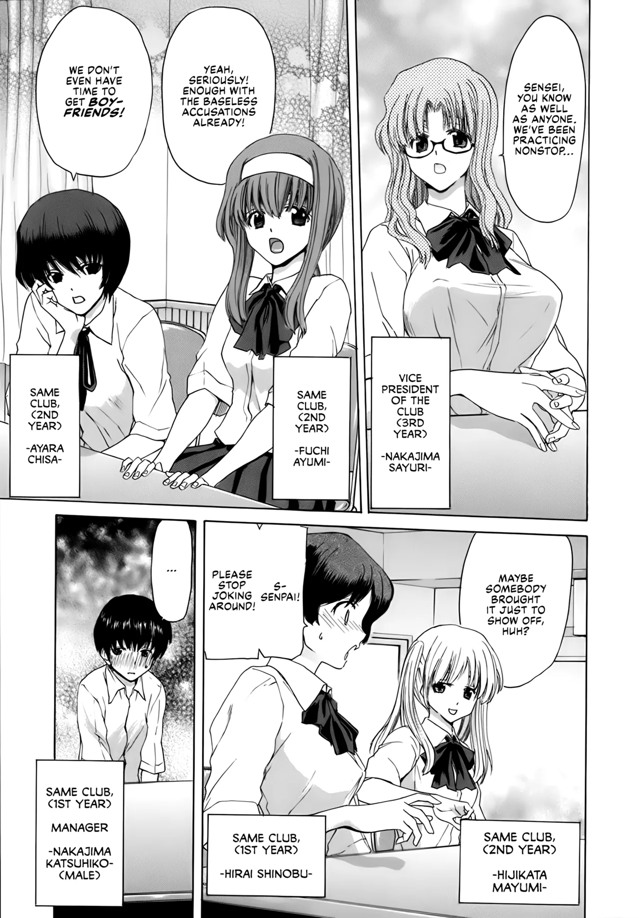 Rakuin Gakuen page 24 - big breasts gag hentai manga - read online free