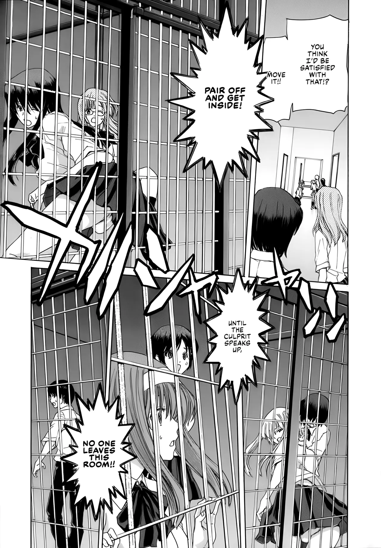 Rakuin Gakuen page 26 - blindfold stockings hentai manga - read online free