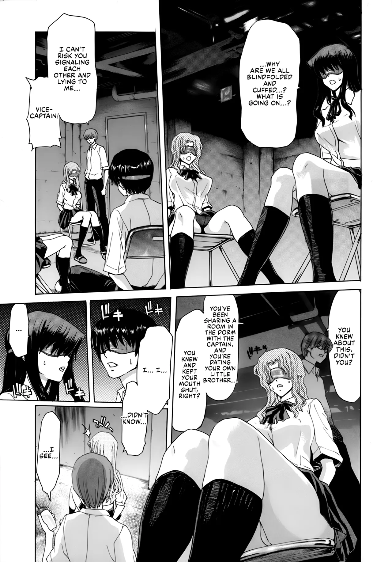 Rakuin Gakuen page 34 - blindfold stockings hentai manga - read online free