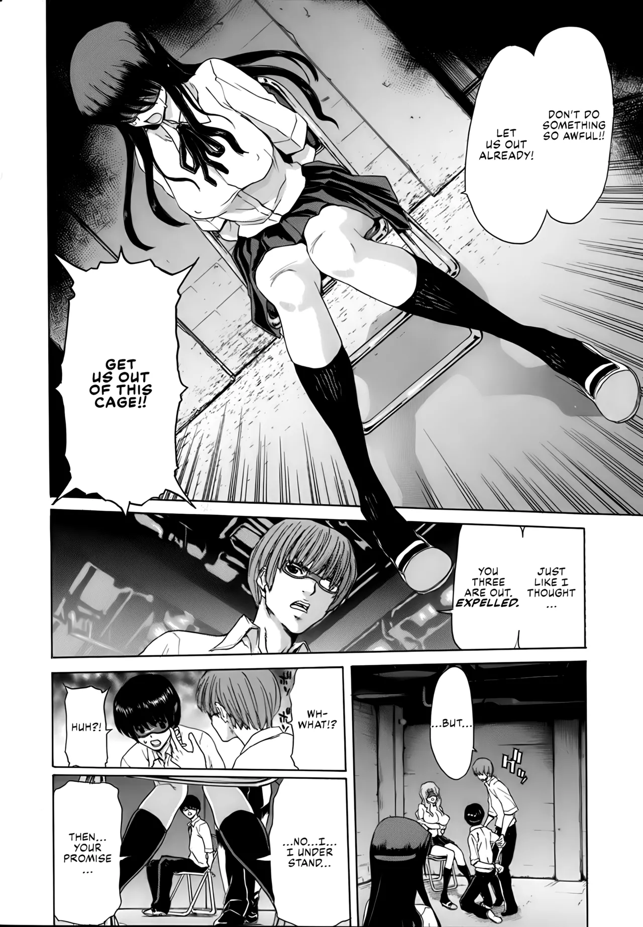 Rakuin Gakuen page 39 - big breasts gag hentai manga - read online free