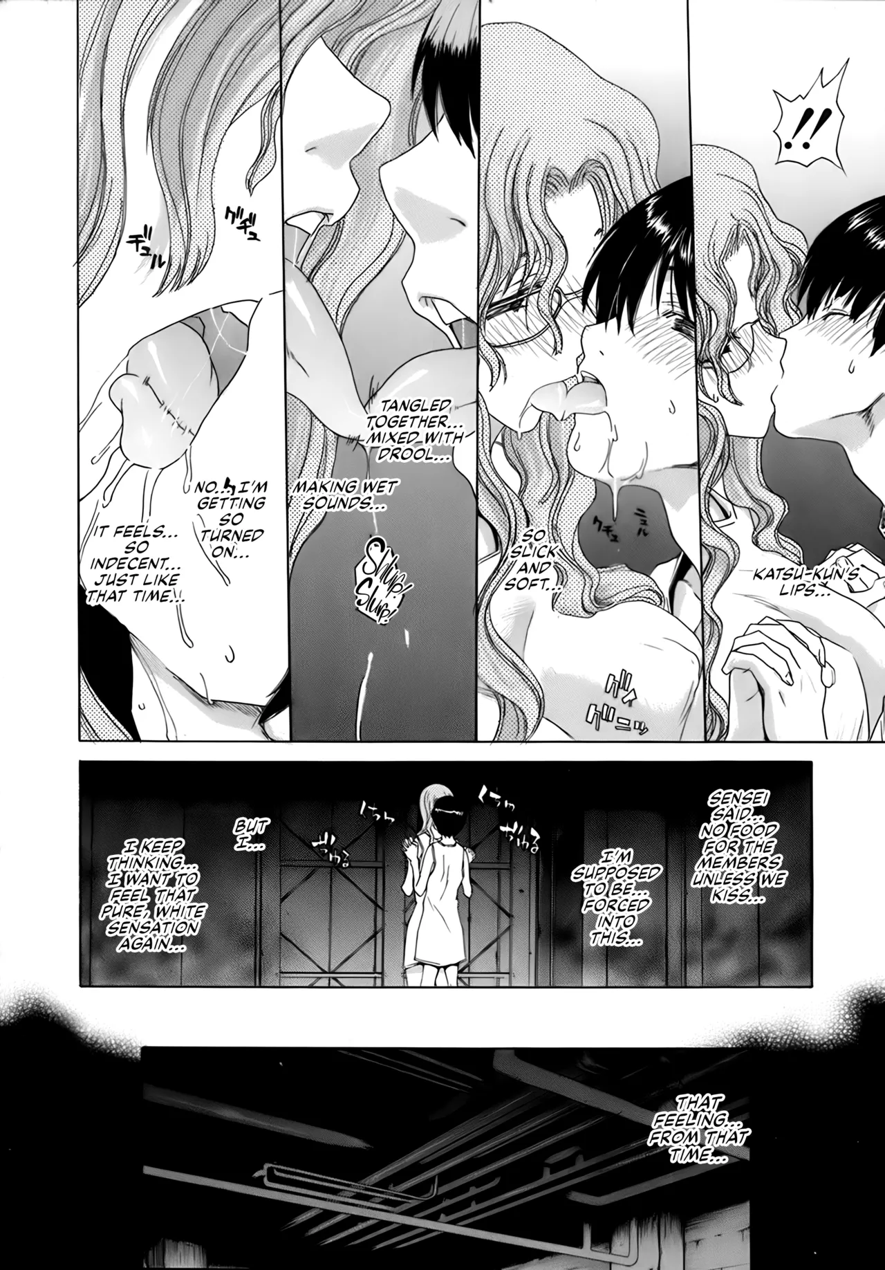 Rakuin Gakuen page 49 - big breasts gag hentai manga - read online free