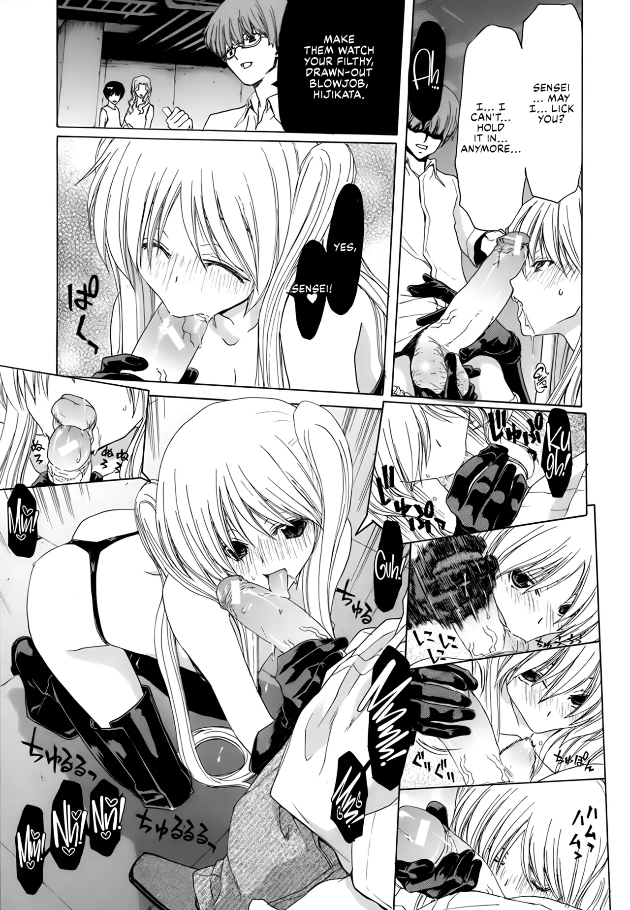 Rakuin Gakuen page 74 - big breasts gag hentai manga - read online free