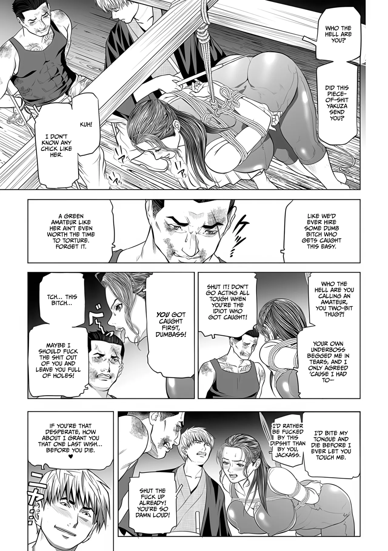In Ka ~INGA~ Kangoku no Onna Goroshiya - Page 11