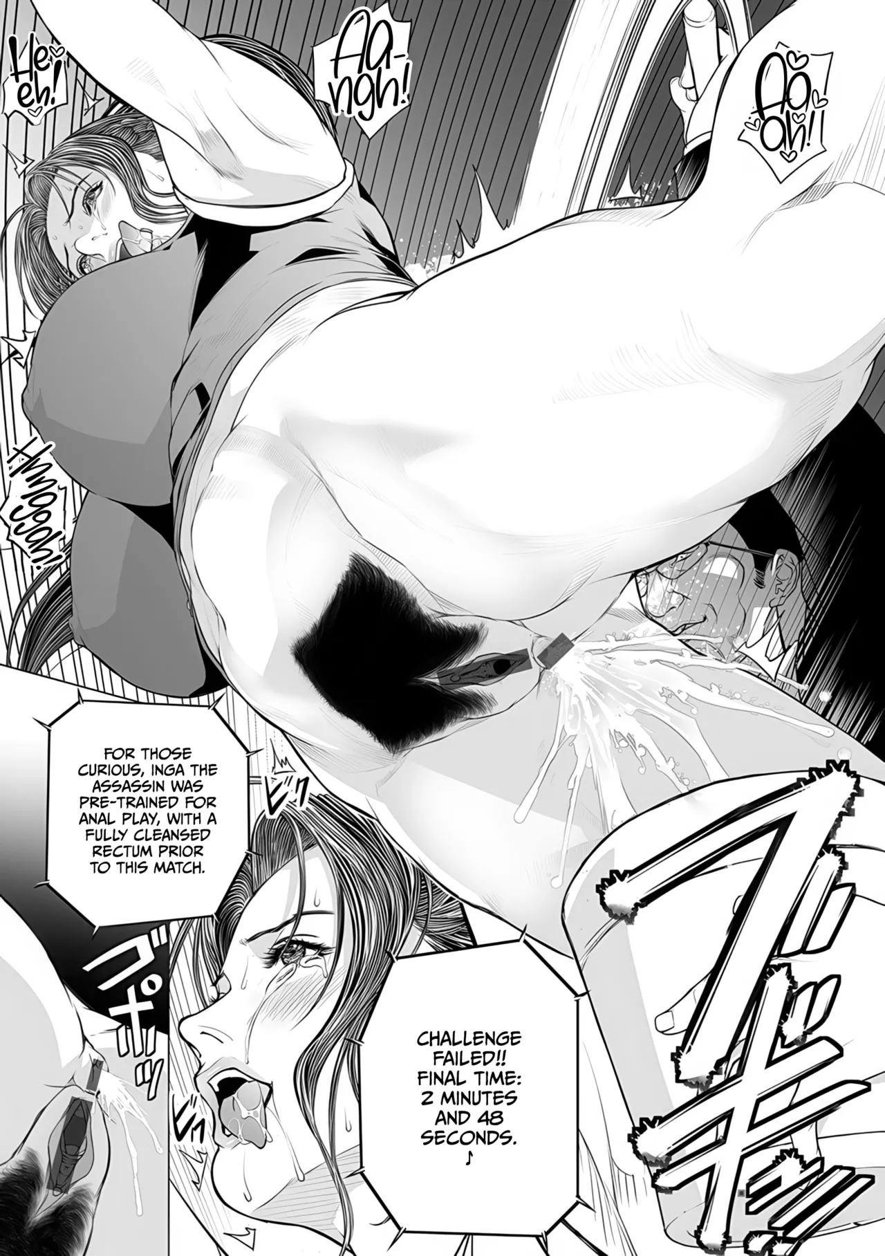 In Ka ~INGA~ Kangoku no Onna Goroshiya - Page 165