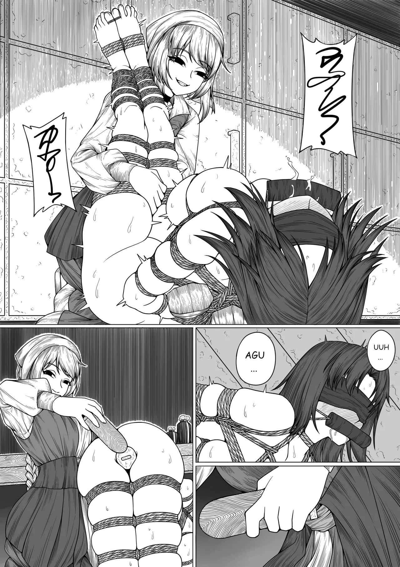 NumberY Comics page 12 - gag unusual pupils hentai manga - read online free
