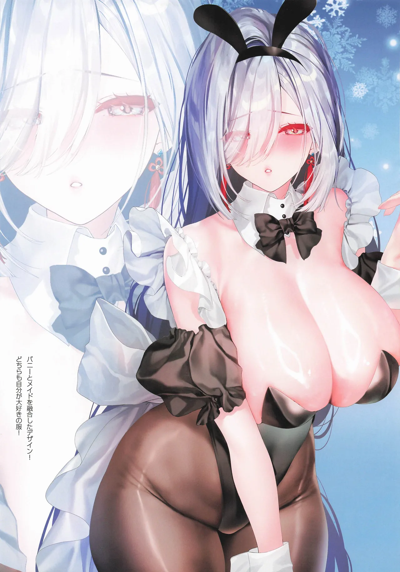 Carnival 40 - Magokoro o Motome Citlali page 22 featuring xilonen genshin impact parody - full color big breasts hentai manga - read online free