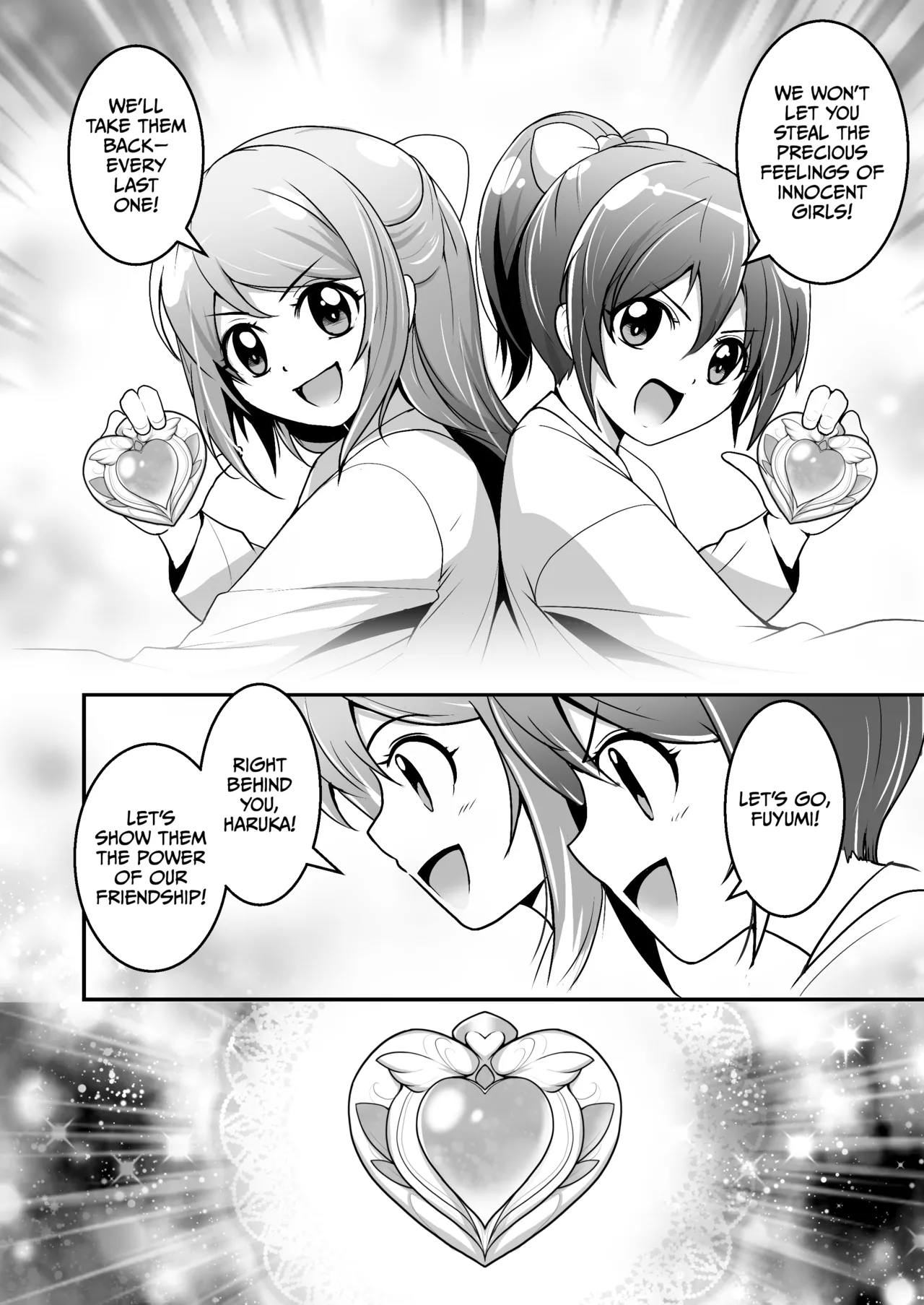 Page 3 of Bishoujo Henshin Heroine Love Melty