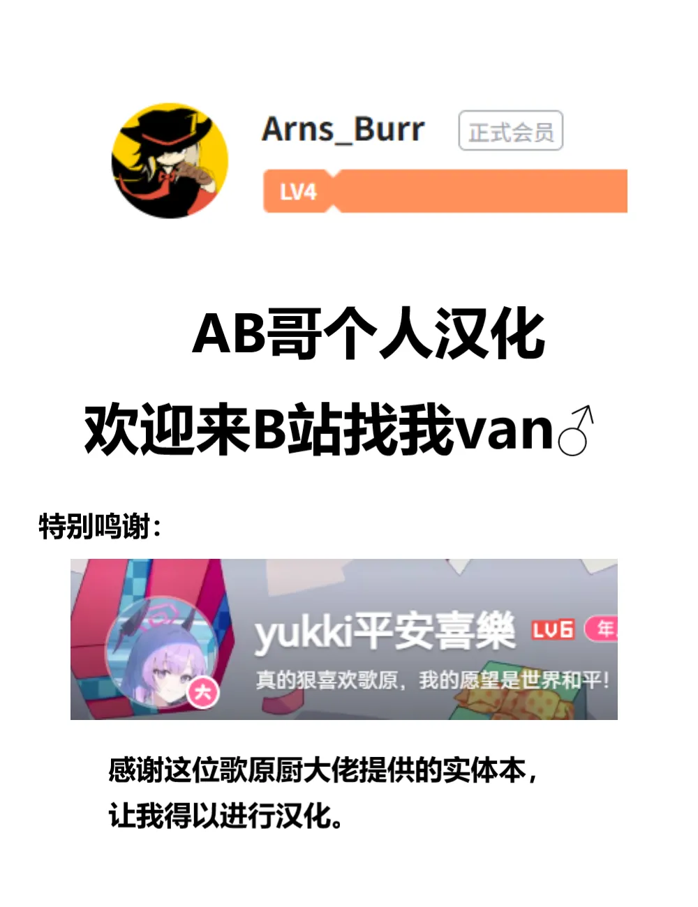 (Sensei no Archive 12) [Shiroboshi Junyaku (Various)] Shiraishi Utaha-san no Koto o Seiteki na Me de Miteimasu Goudou - utaha so sexy... | 以性的目光看待白石歌原合同志 (Blue Archive) [Chinese] [AB哥个人汉化] page 47 featuring utaha shiraishi blue archive parody - nakadashi pantyhose hentai manga - read online free