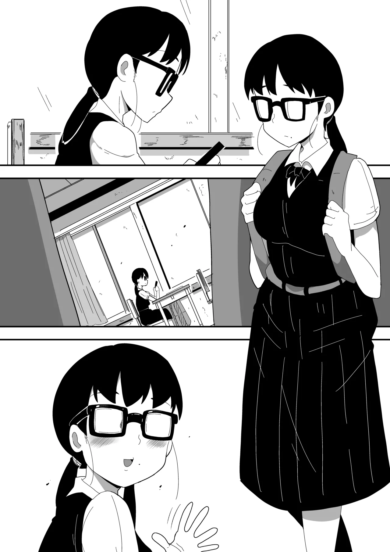Jimi Otaku Megane-chan to Icha Love H  3 page 108 original parody - kissing glasses hentai manga - read online free