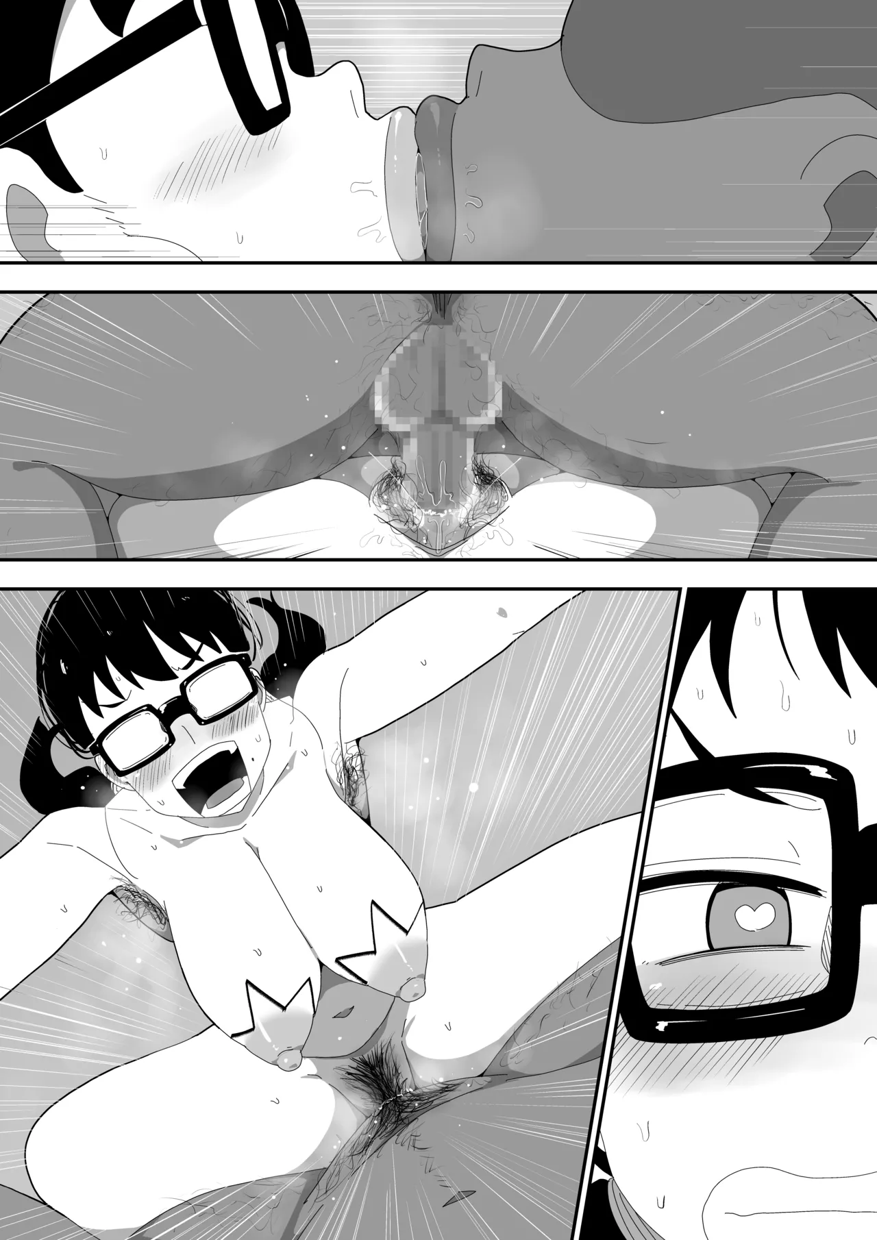 Jimi Otaku Megane-chan to Icha Love H  3 page 115 original parody - sole female sole male hentai manga - read online free