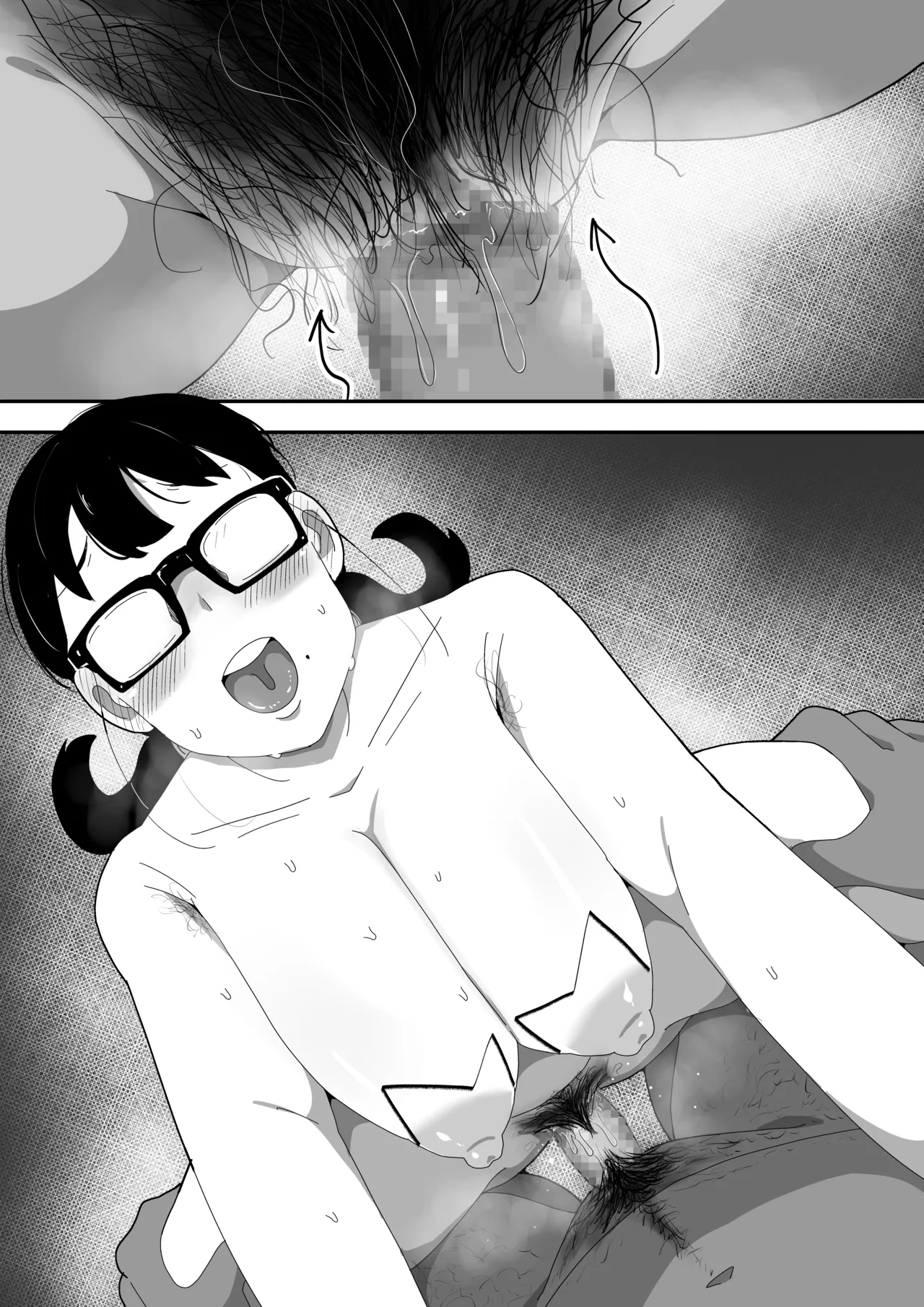 Jimi Otaku Megane-chan to Icha Love H  3 page 117 original parody - sole female sole male hentai manga - read online free