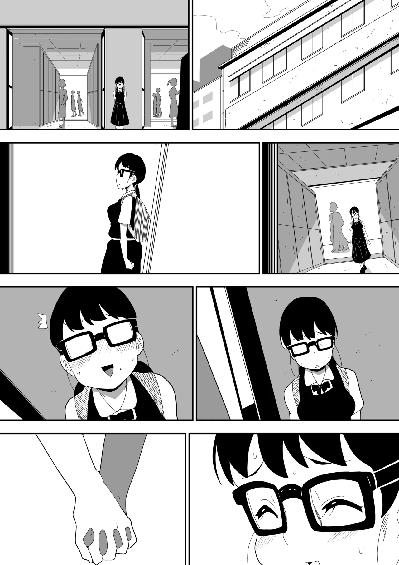 Jimi Otaku Megane-chan to Icha Love H  3 page 129 original parody - kissing glasses hentai manga - read online free