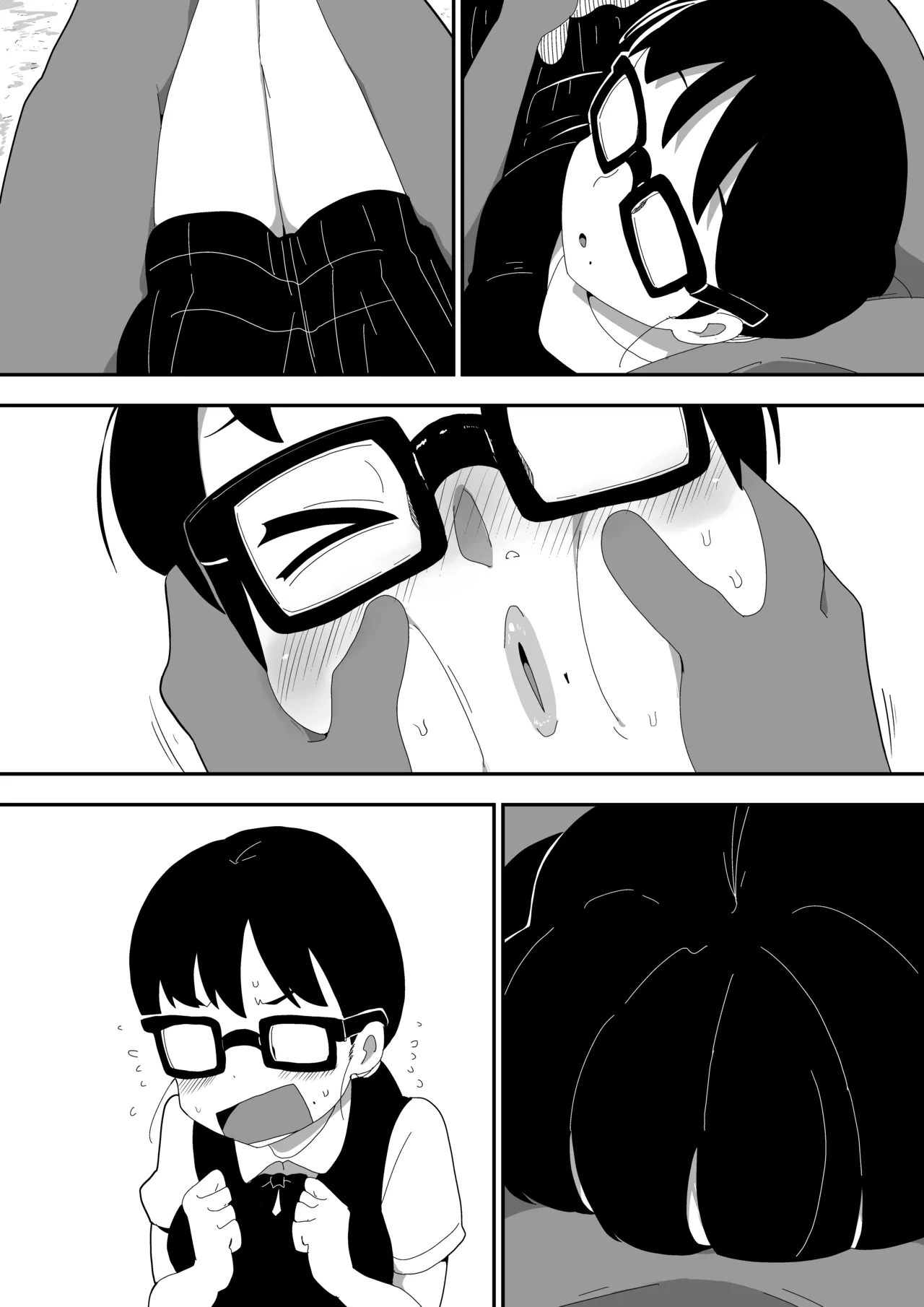 Jimi Otaku Megane-chan to Icha Love H  3 page 130 original parody - sole female sole male hentai manga - read online free