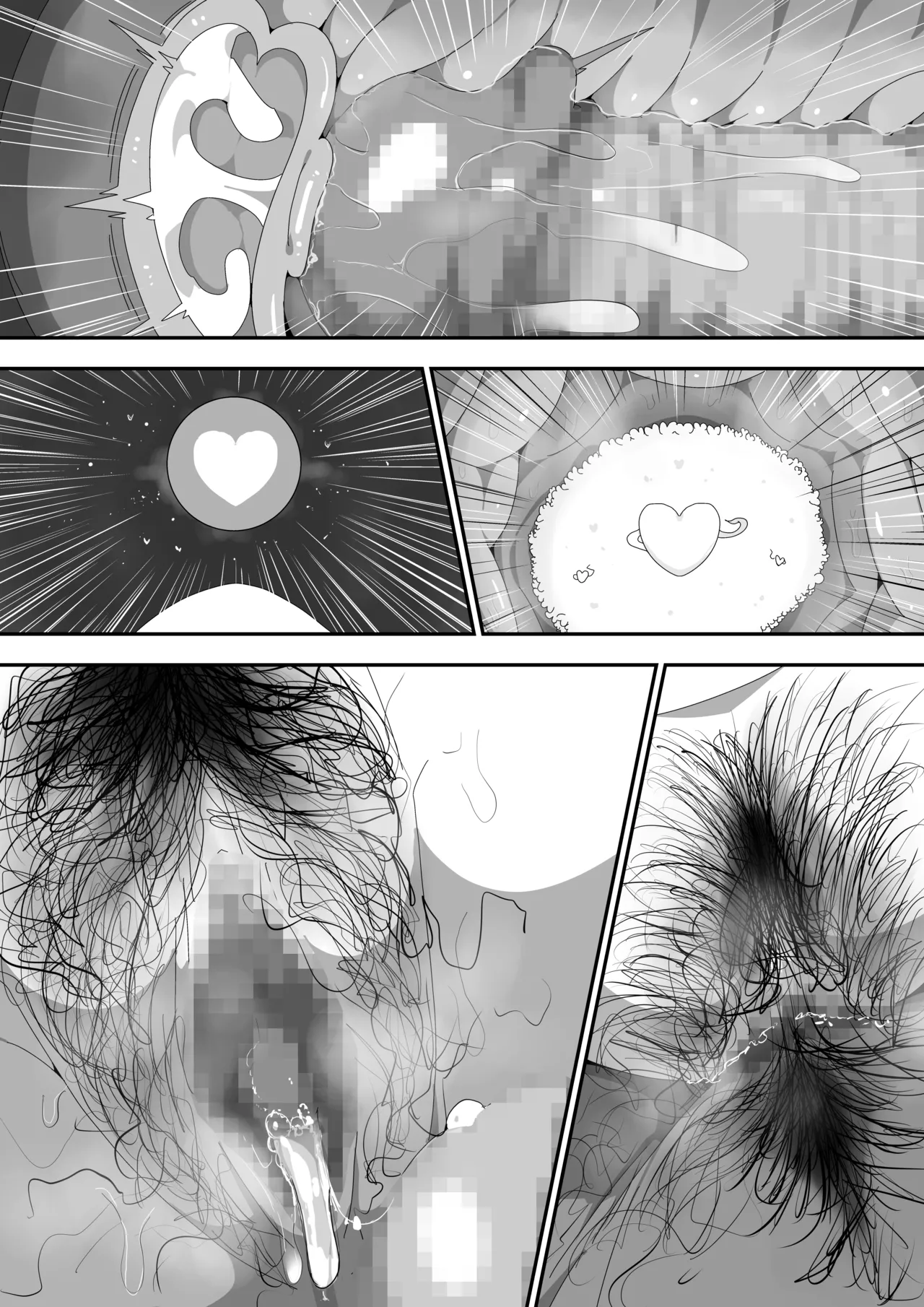 Jimi Otaku Megane-chan to Icha Love H  3 page 145 original parody - kissing glasses hentai manga - read online free
