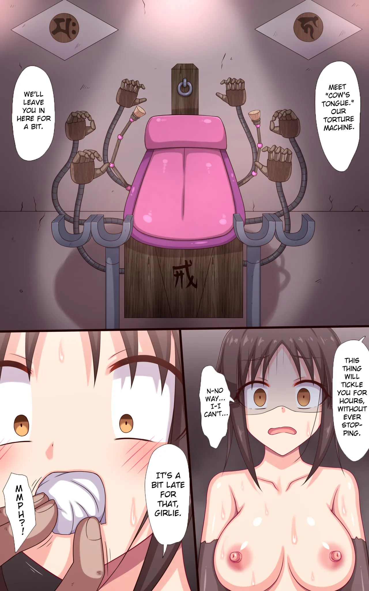 "Cow's Tongue Machine" Kunoichi Tickling Interrogation - Page 21