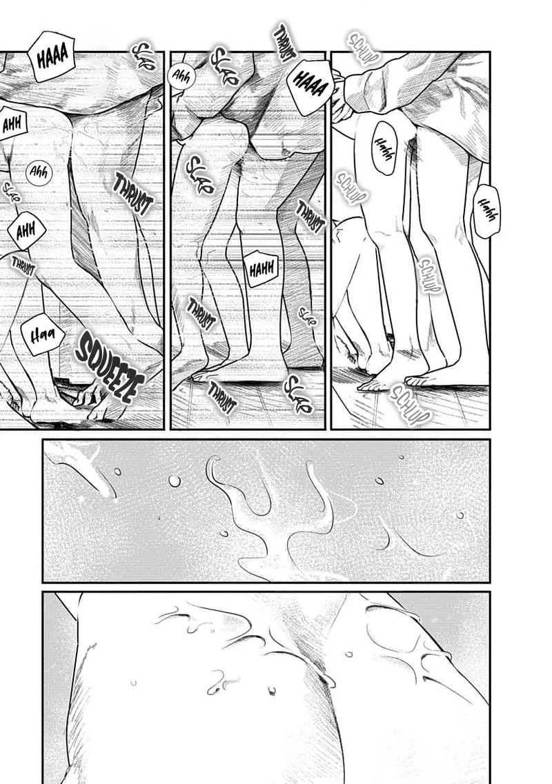 Page 13 of [Mitsugu Kuromoto] Kairaku no Rou - CHAPTER 12