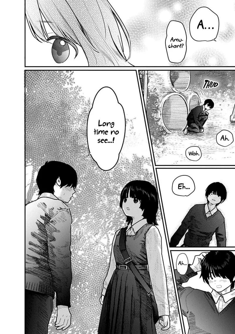 Page 20 of [Mitsugu Kuromoto] Kairaku no Rou - CHAPTER 12