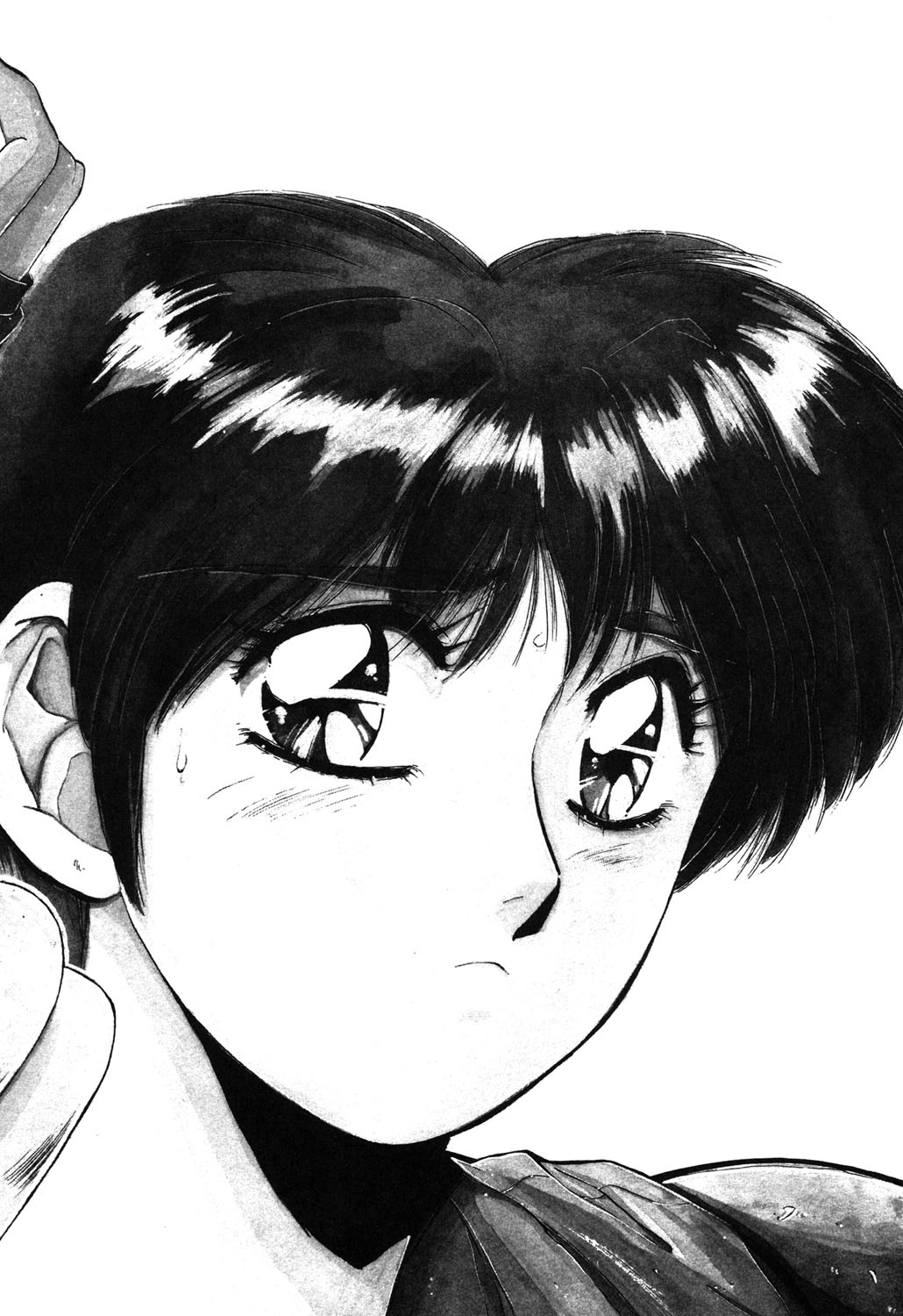 Sweet Party page 23 - glasses tankoubon hentai manga - read online free