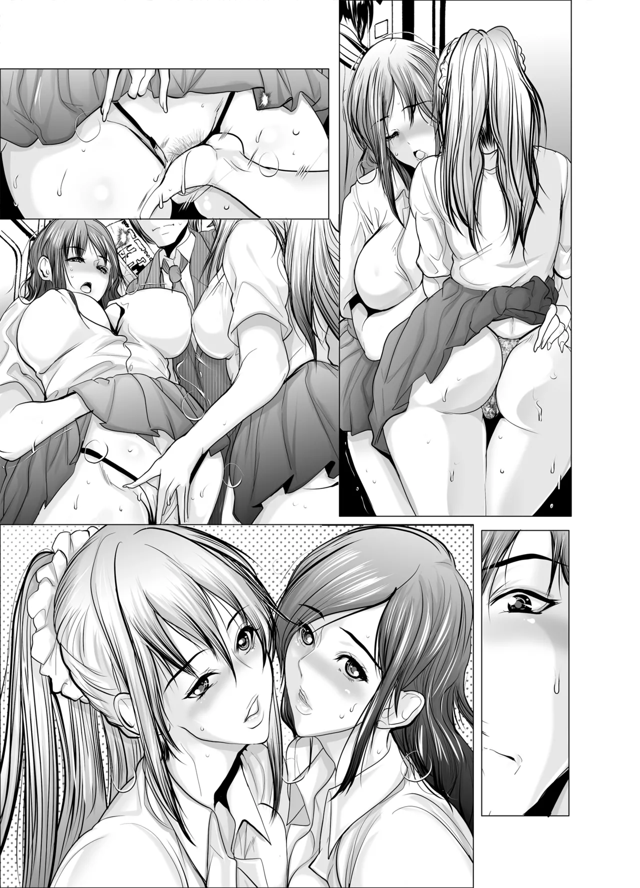 Puripuri Body na Tanetsuke Chiyo JK - Page 20