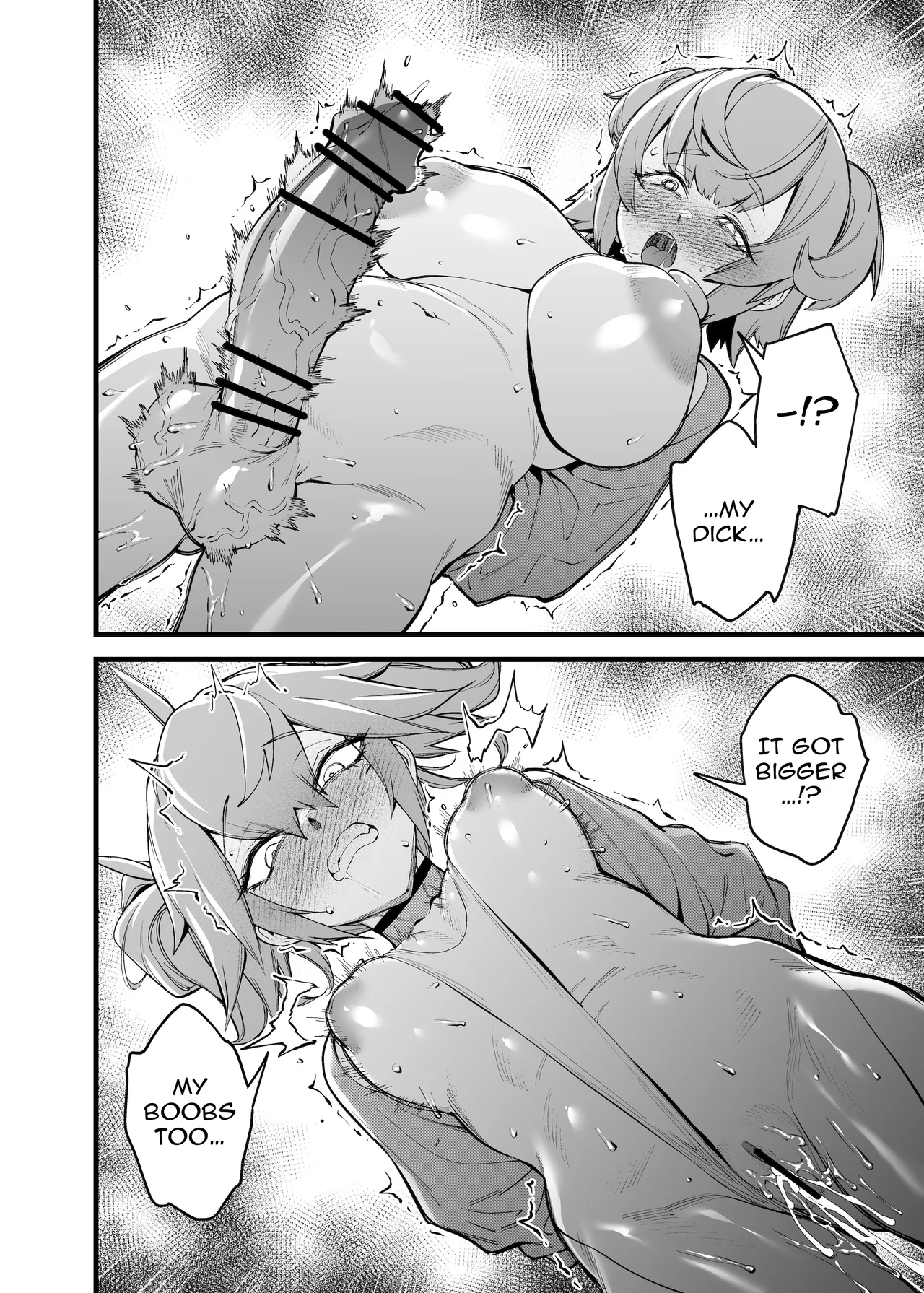 Otonari no Futago wa Yami Soshiki ni Nikutai Kaizou Sareta Moto Seigi Sentai Member Deshita | The Twins Next Door were Former Super Sentai Members who had their Bodies Remodelled page 13 original parody - twins nipple expansion hentai manga - read online free