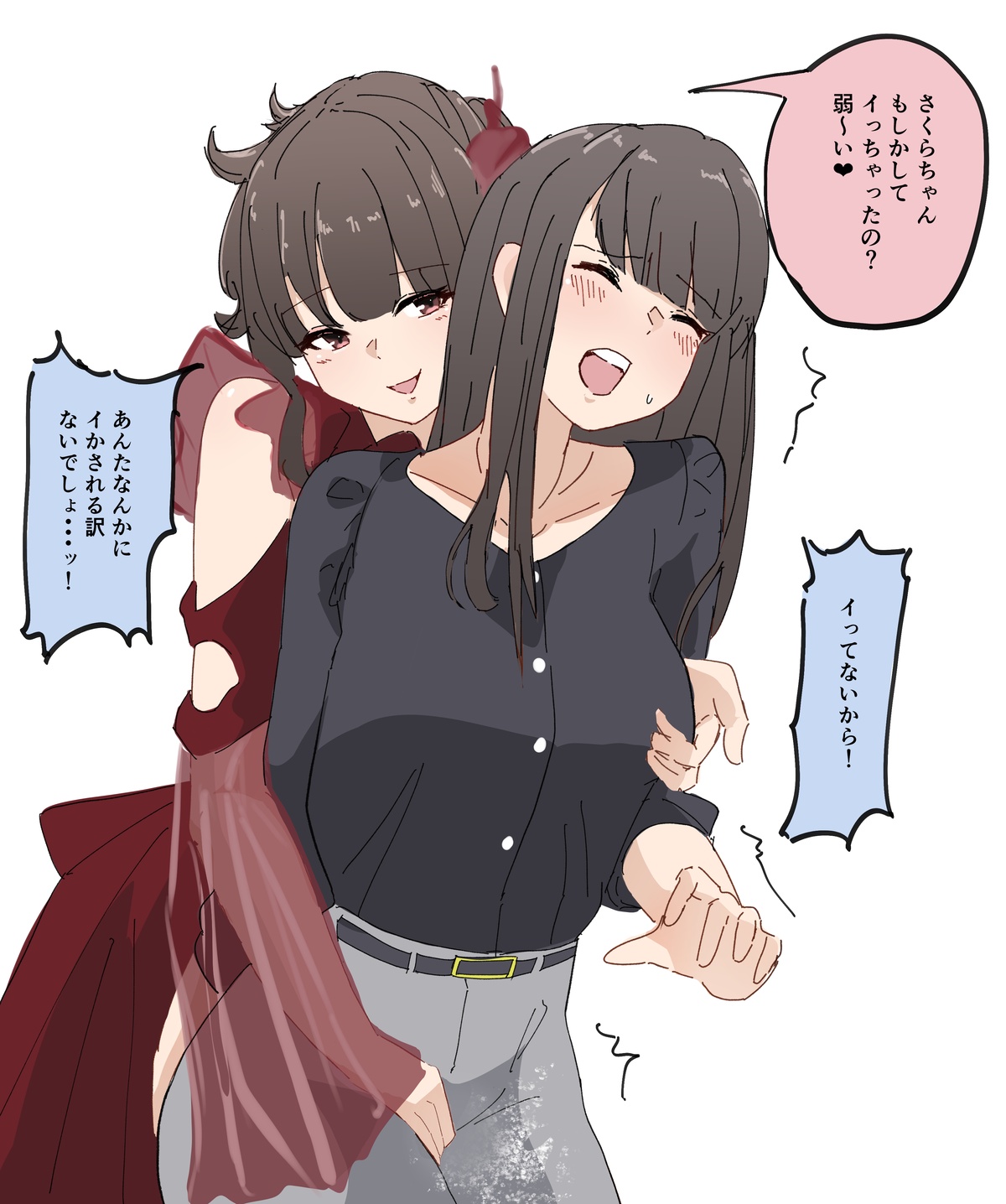 Best Friends page 15 kamen rider revice parody - sole female yuri hentai manga - read online free