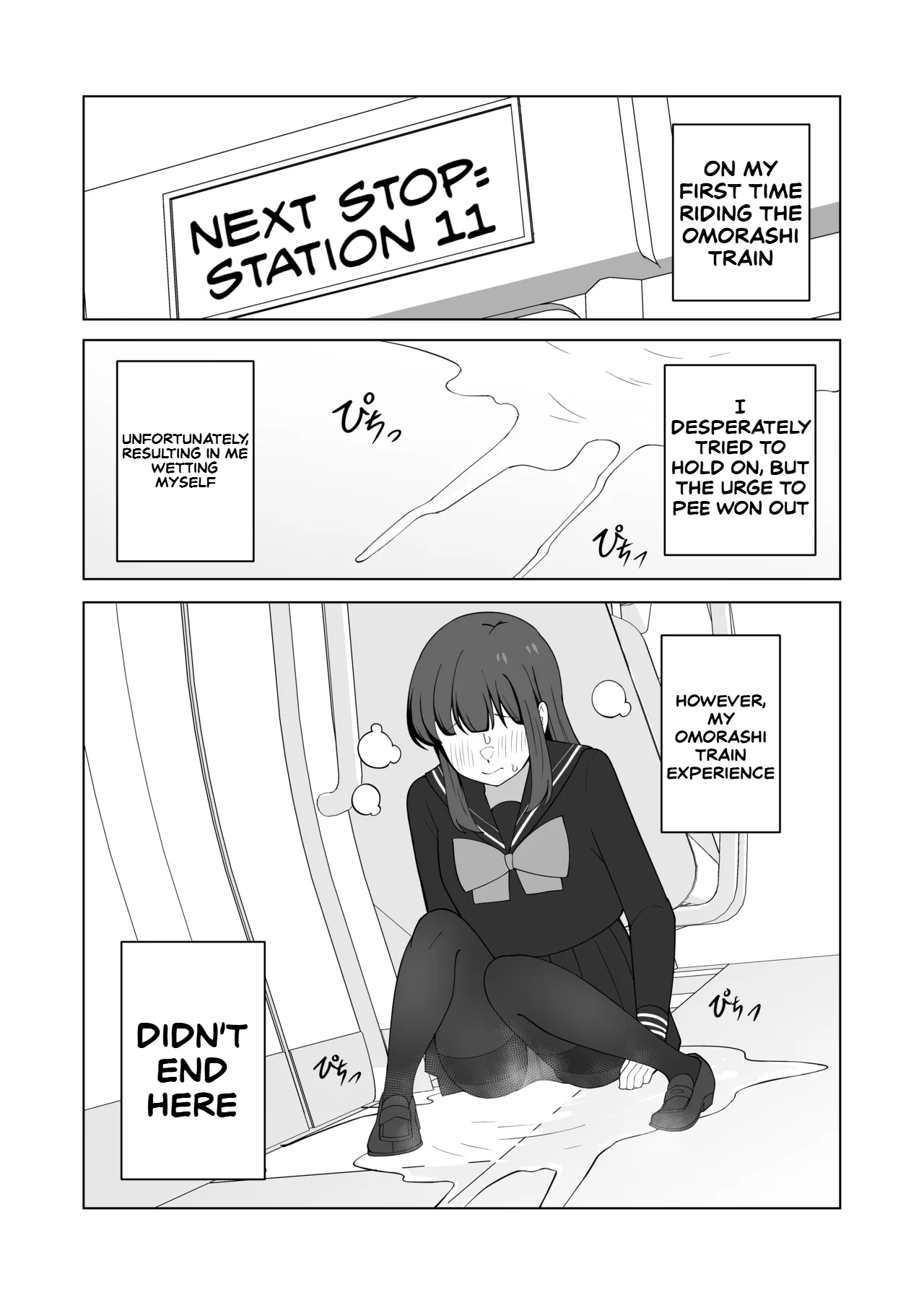 Gaman Ressha ni Nottemita! - Page 55