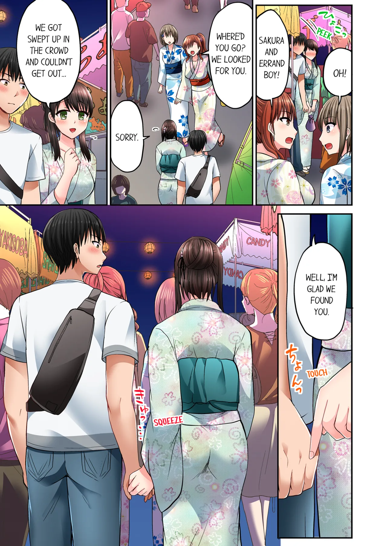 Pashiri no Shita Teku, Yabaitte... ~ Ebi Sori Iki Suru Namaiki Gyaru | Bullied Boy's Tongue Revenge Vol.1-4 page 245 - kissing virginity hentai manga - read online free