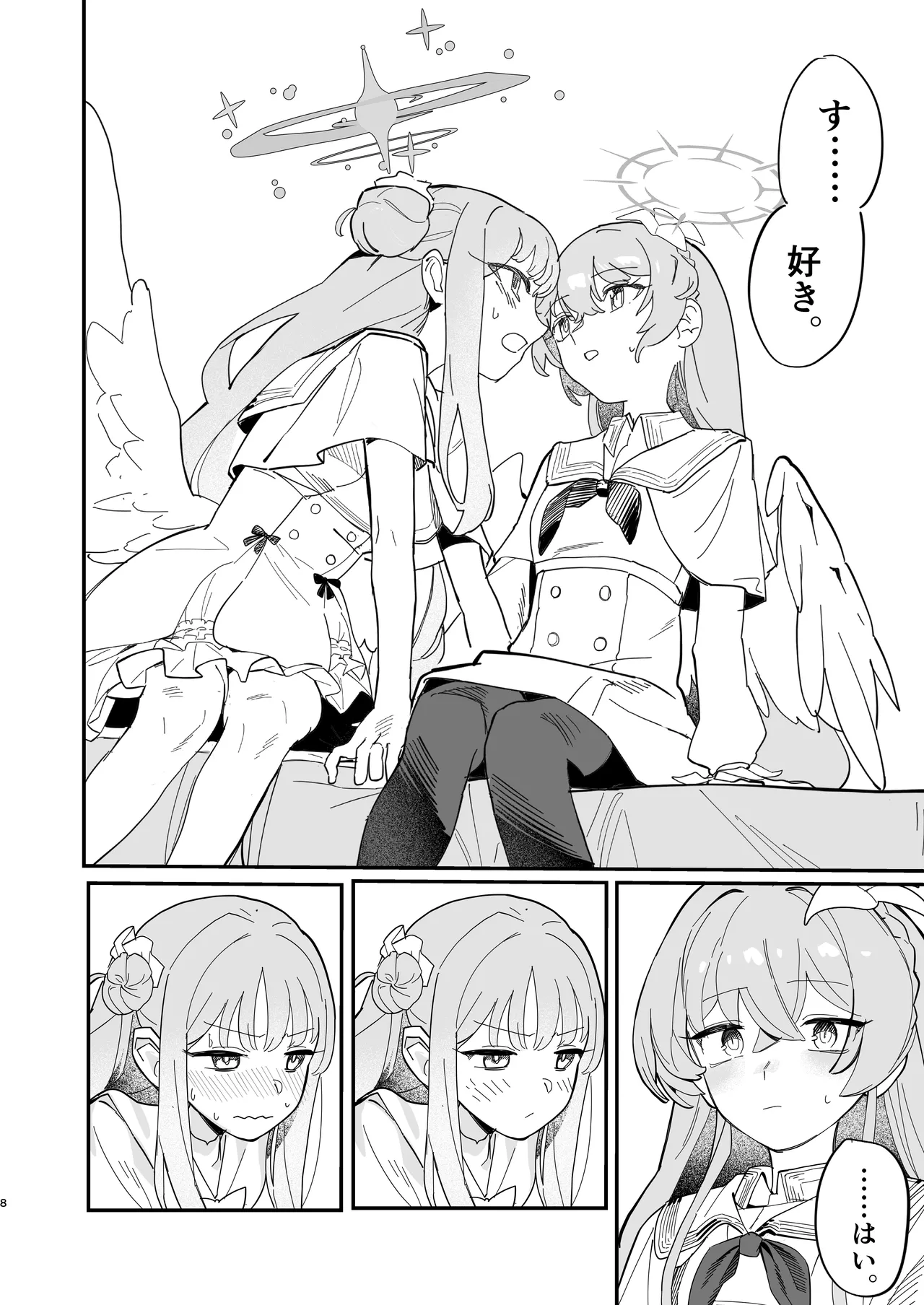 Hane no Kasanaru Futari no Kyori - The weight of wings, and the distance between us. page 9 featuring nagisa kirifuji blue archive parody - yuri females only hentai manga - read online free