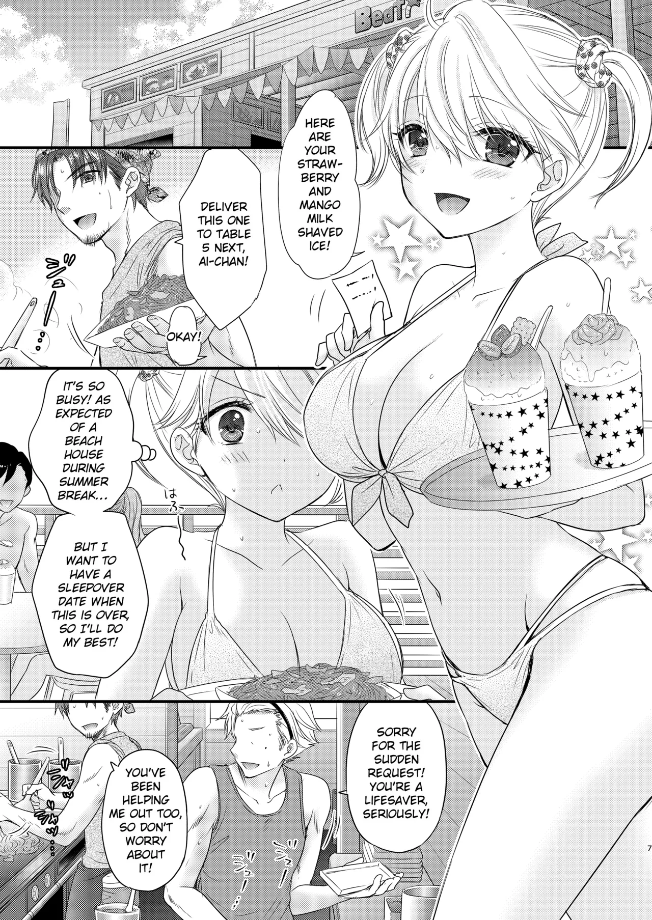 Preview page 7