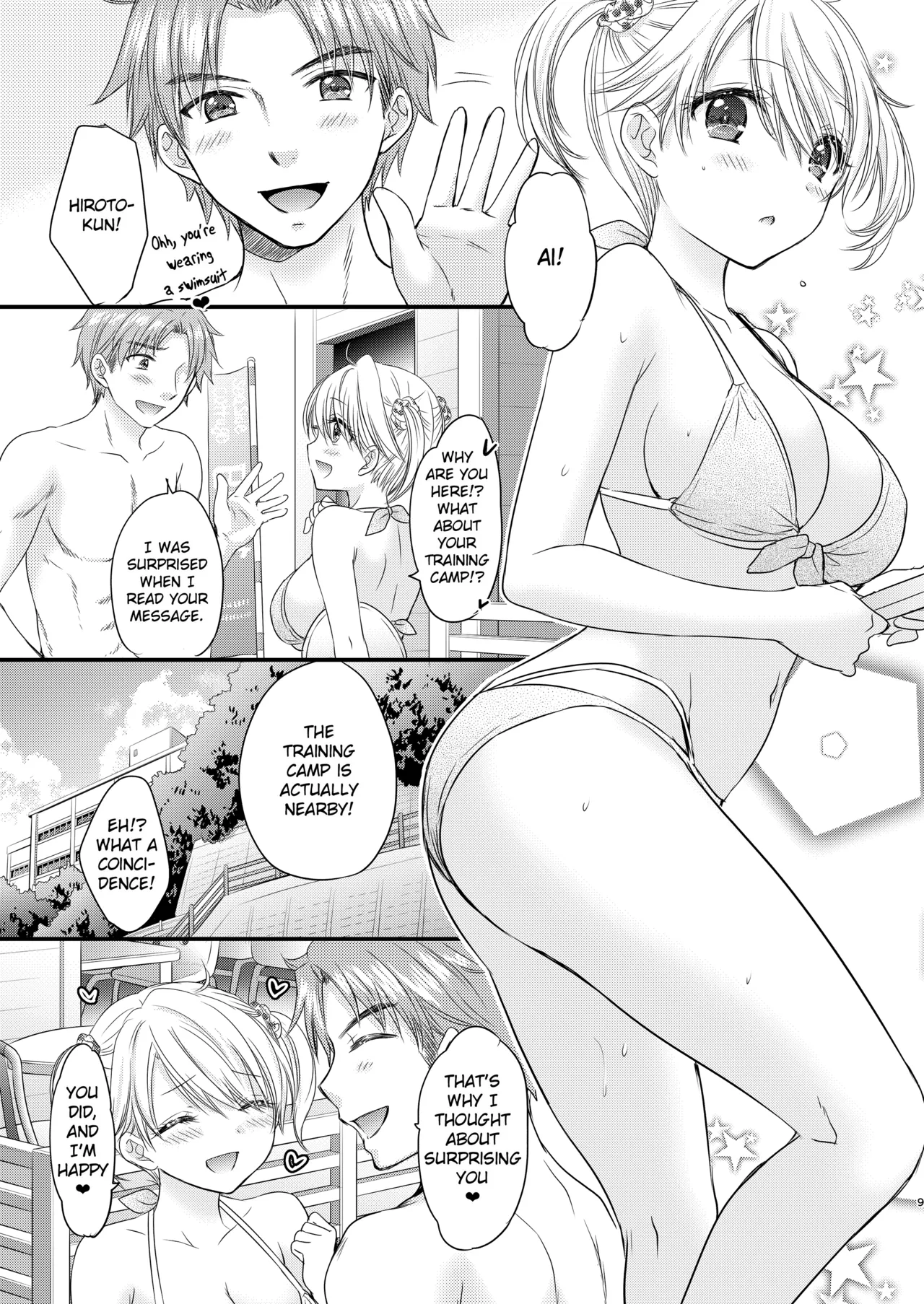 Nearest To Real LOVE 5 “The Great Escape” Al page 9 featuring ai sugimoto - sole female swimsuit hentai manga - read online free