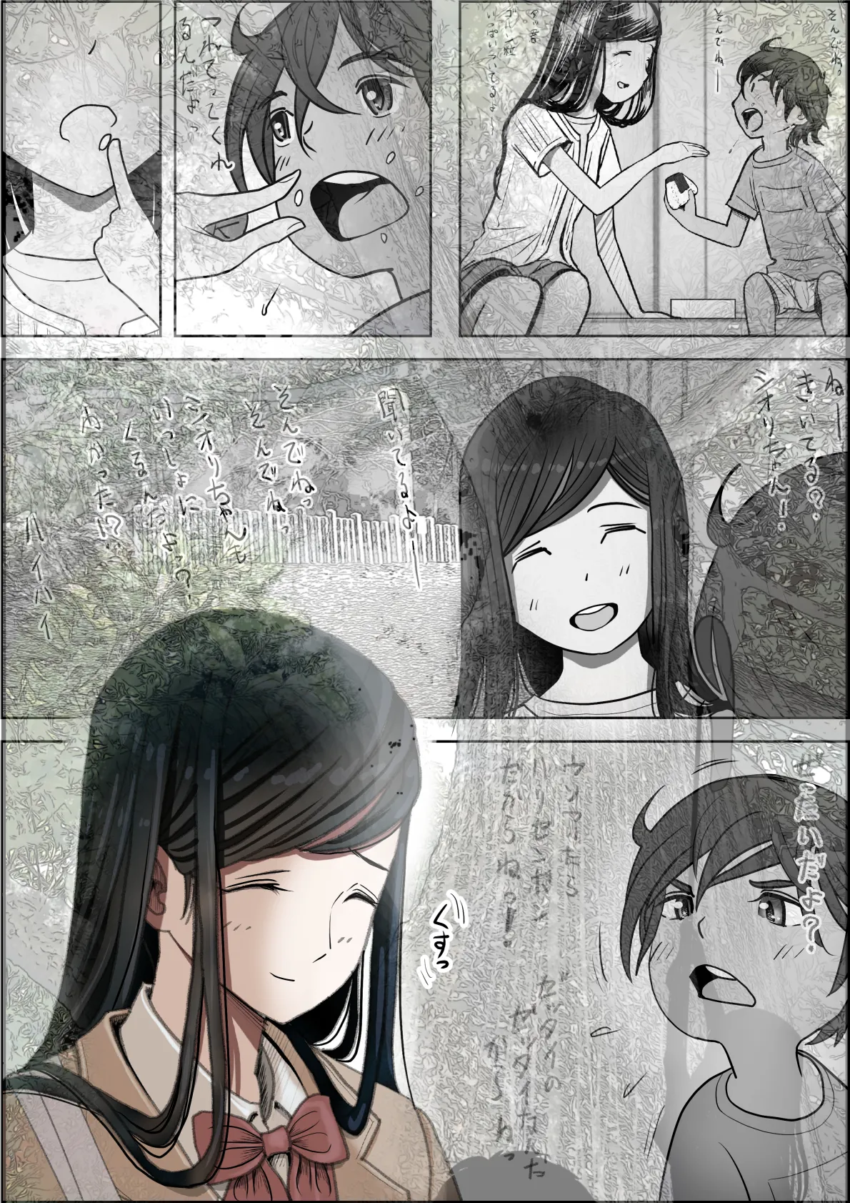 Kaneda wa nani mo Warukunai Vol.3 page 22 original parody - full color rough translation hentai manga - read online free