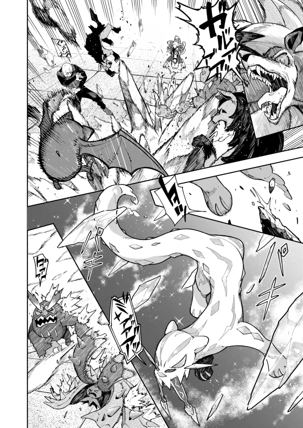 雪山上的索罗亚（Zn个人汉化） page 40 featuring zorua pokemon parody - read online free