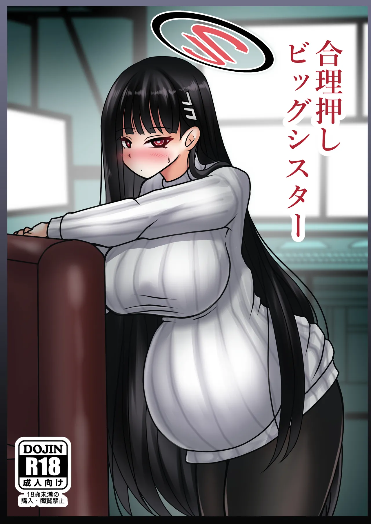 Preview page 1