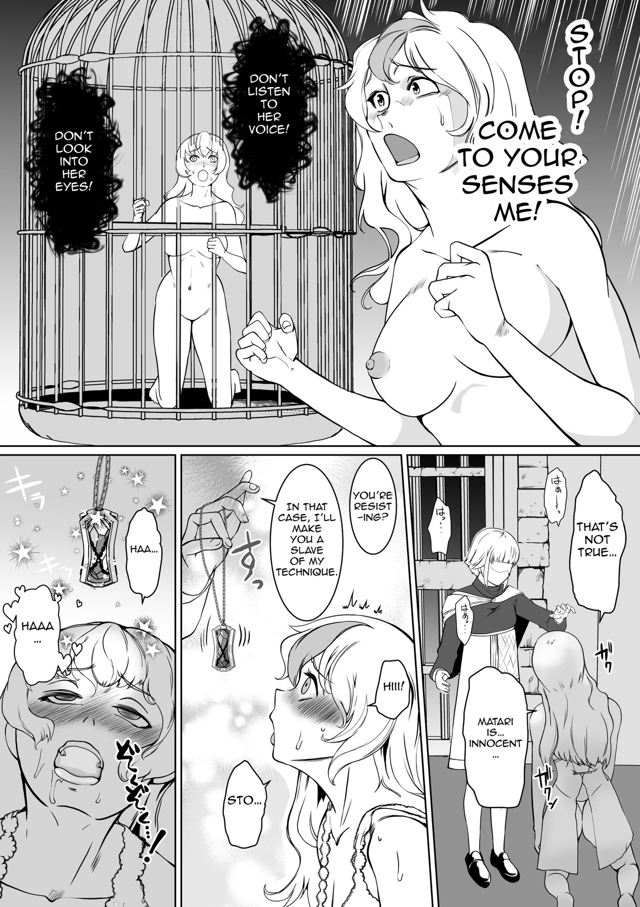 Hypnosis Inquisition - Futanari Female Knight Ejaculation Submission page 16 original parody - futanari sweating hentai manga - read online free
