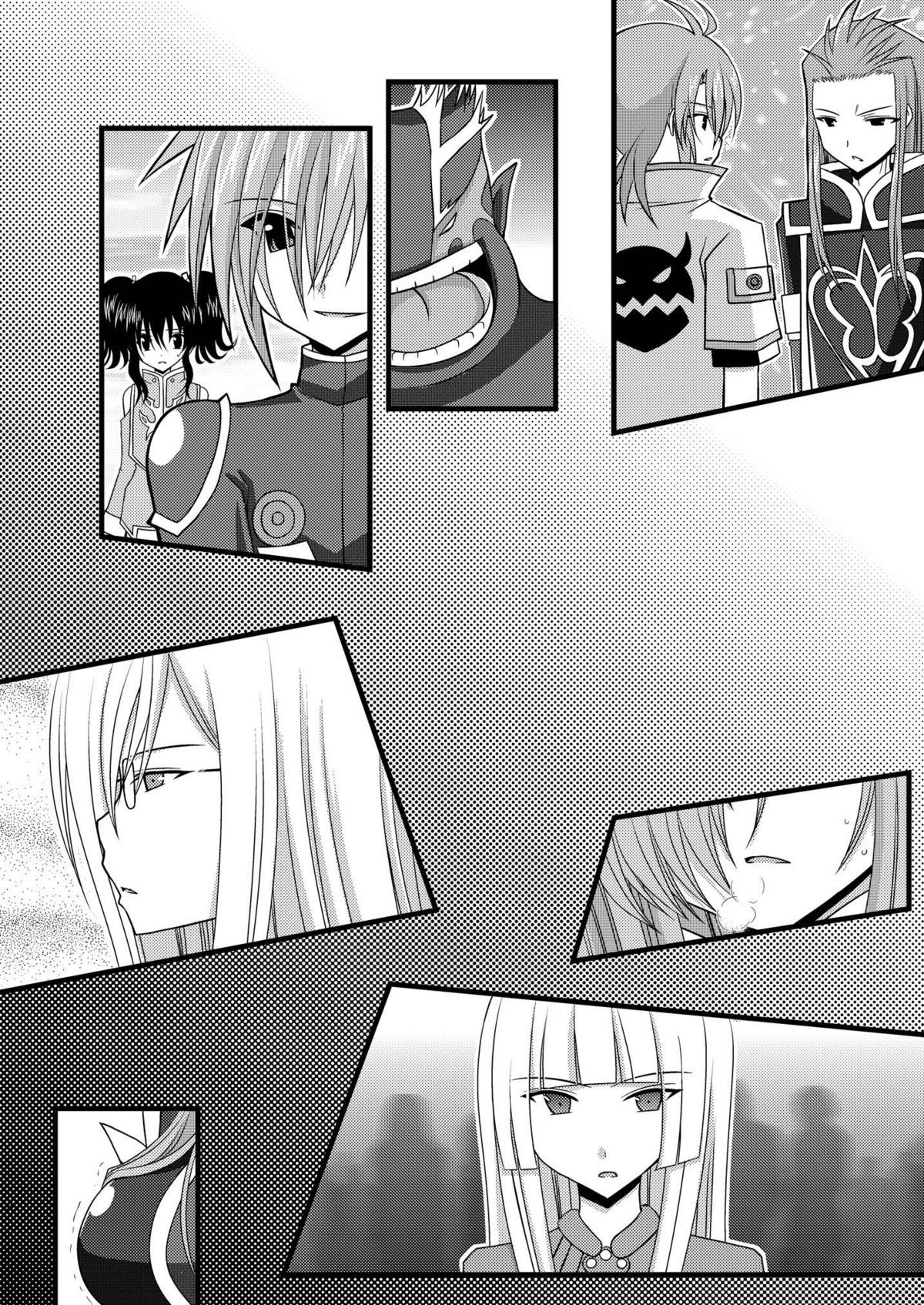 MELON ni Kubittake! Soushuuhen Jou + Ge page 292 original parody - rough translation hentai manga - read online free