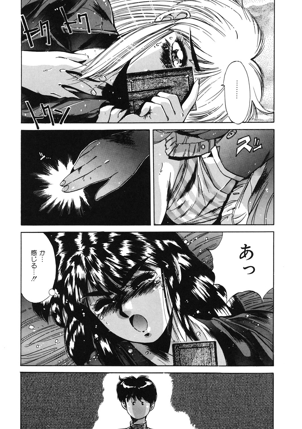 Handsome Body page 133 - yuri tankoubon hentai manga - read online free