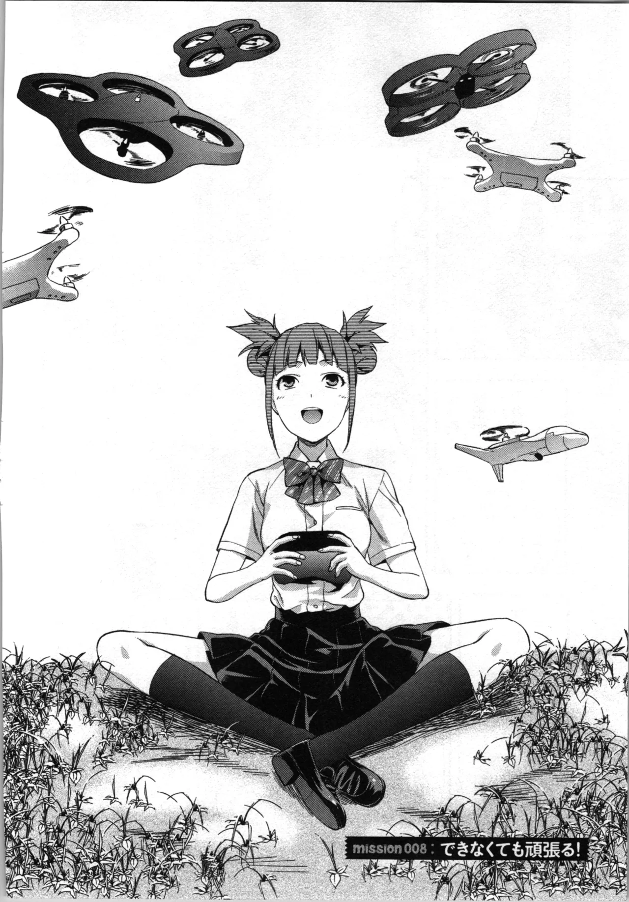 Seitokai Fukukaichou Yagami Sayuri wa Ganbatte Iru! 2 page 82 - multi-work series tankoubon hentai manga - read online free