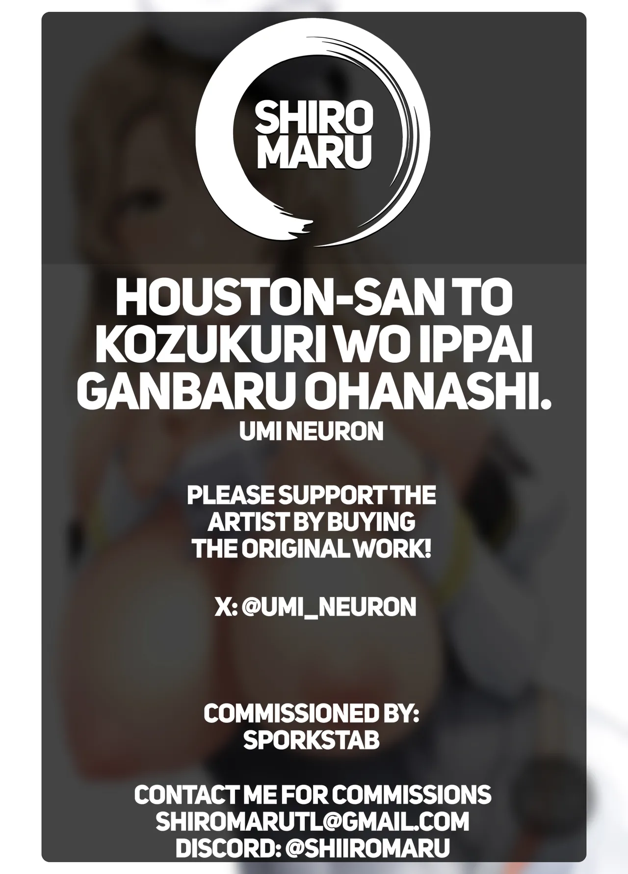 [Umi Neuron (Umi Neuron)] Houston-san to Kozukuri o Ippai Ganbaru Ohanashi. | Non-Stop Babymaking With Houston (Kantai Collection -KanColle-) [English] [Shiromaru] [Digital] page 34 featuring teitoku kantai collection parody - sweating big breasts hentai manga - read online free