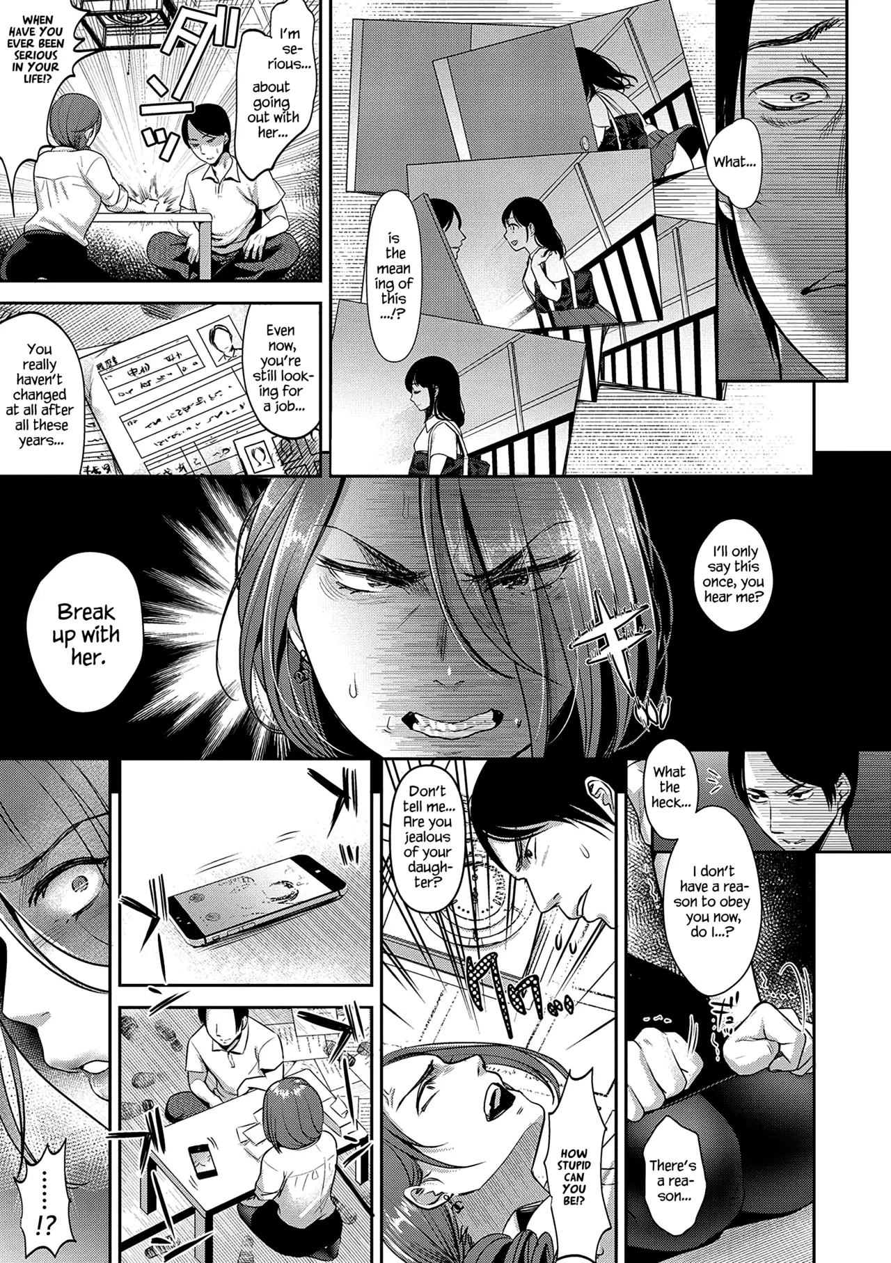 [Nanahoshi Tento] TABOO -Kanzenhan-｜TABOO -Complete Version- [English] [Kafka + Hennojin, Nishimaru] page 37 - sole male nakadashi hentai manga - read online free
